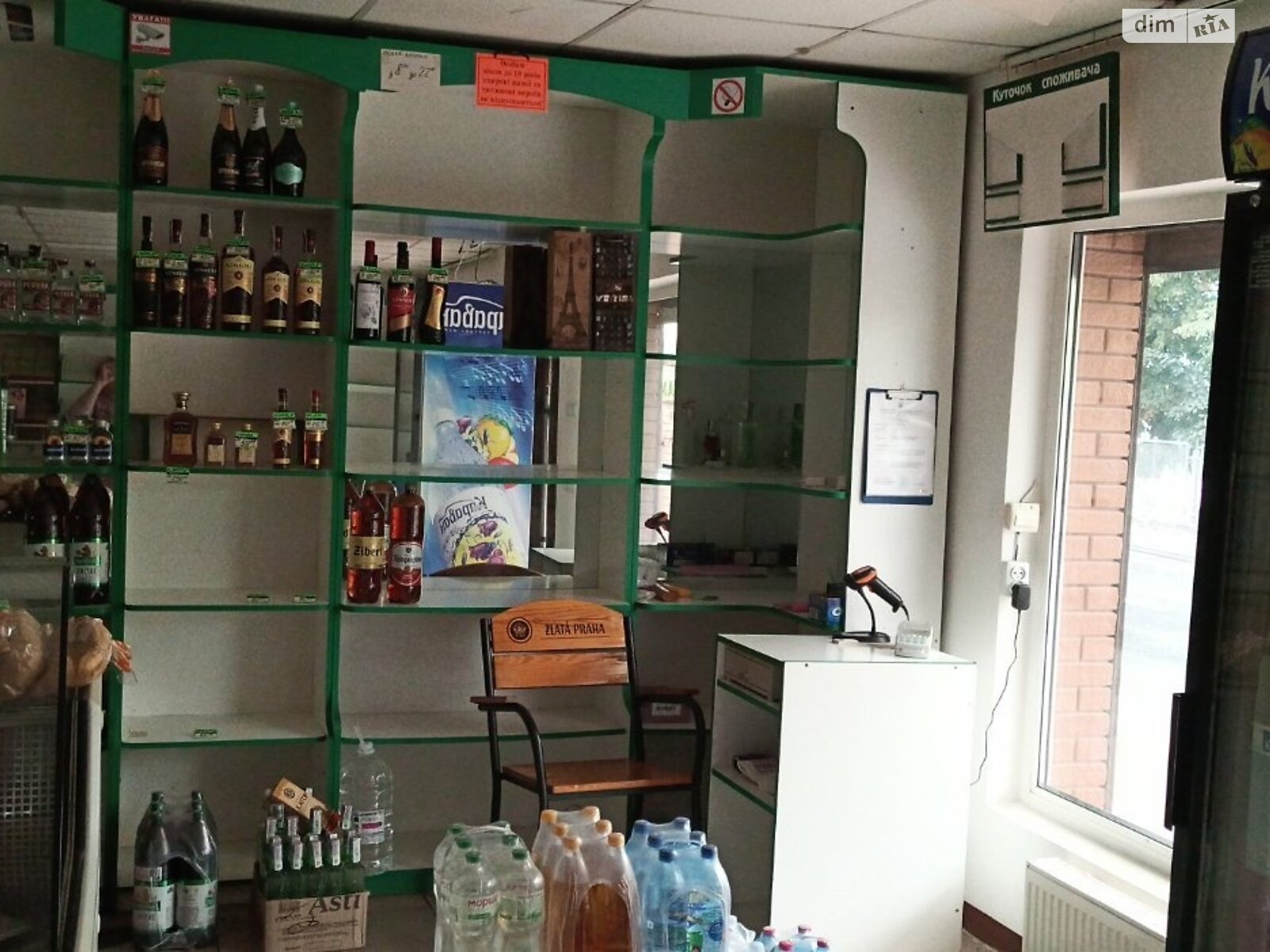 Комерційне приміщення в Коростишеві, продаж по Героїв Небесної Сотні (Карла Маркса) вулиця 25, район Коростишів, ціна: 350 000 доларів за об’єкт фото 1