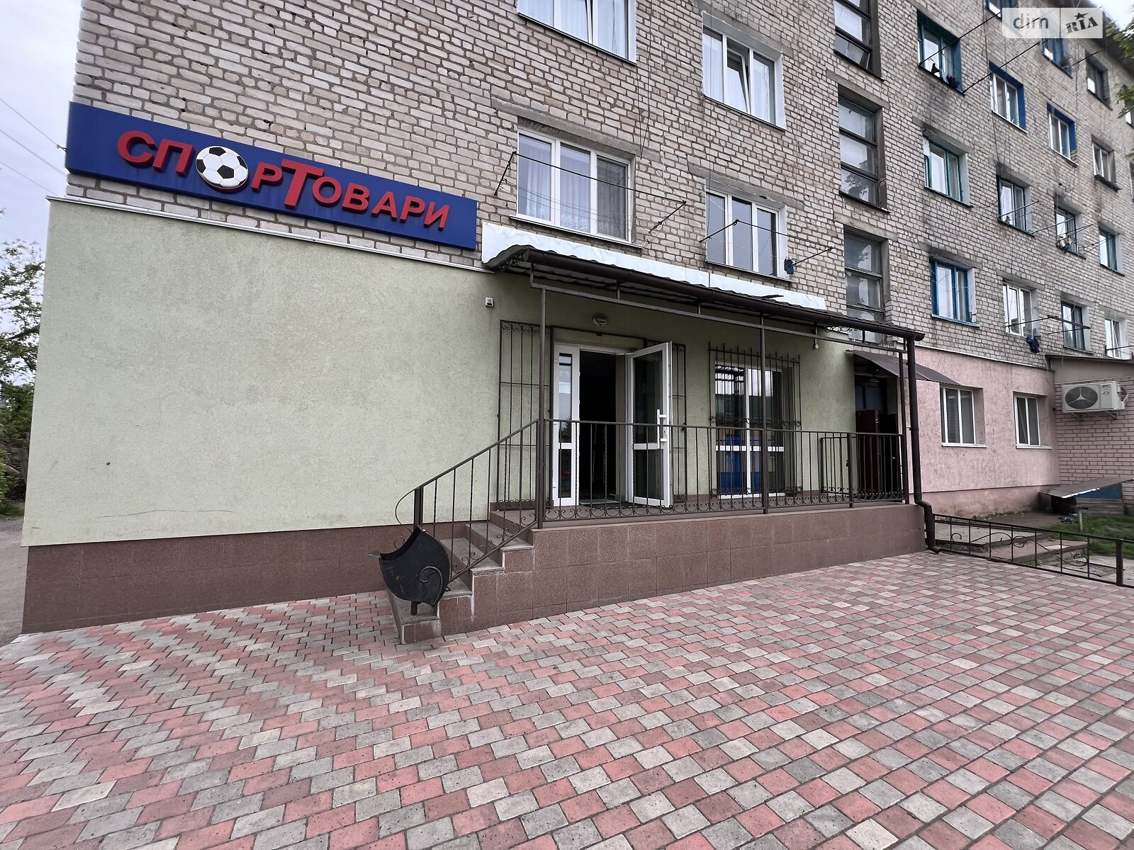 Комерційне приміщення в Коростишеві, продаж по Шевченка вулиця 14, район Коростишів, ціна: 85 000 доларів за об’єкт фото 1 Комерційне приміщення в Коростишеві, продаж по Шевченка вулиця 14, район Коростишів, ціна: 85 000 доларів за об’єкт фото 1