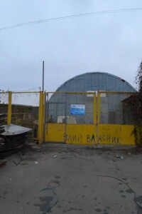 Комерційне приміщення в Корсуні-Шевченківському, продаж по Ярослава Мудрого (Леніна) вулиця 323, район Корсунь-Шевченківський, ціна: 55 000 доларів за об’єкт фото 2 Комерційне приміщення в Корсуні-Шевченківському, продаж по Ярослава Мудрого (Леніна) вулиця 323, район Корсунь-Шевченківський, ціна: 55 000 доларів за об’єкт фото 2