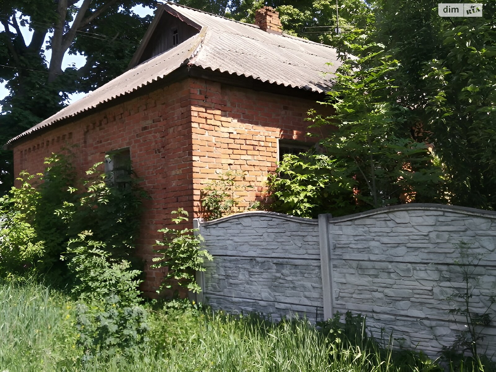 Комерційне приміщення в Ков’ягах, Привокзальна вулиця 10, ціна продажу: 9 524 доларів за об’єкт фото 1 Комерційне приміщення в Ков’ягах, Привокзальна вулиця 10, ціна продажу: 9 524 доларів за об’єкт фото 1