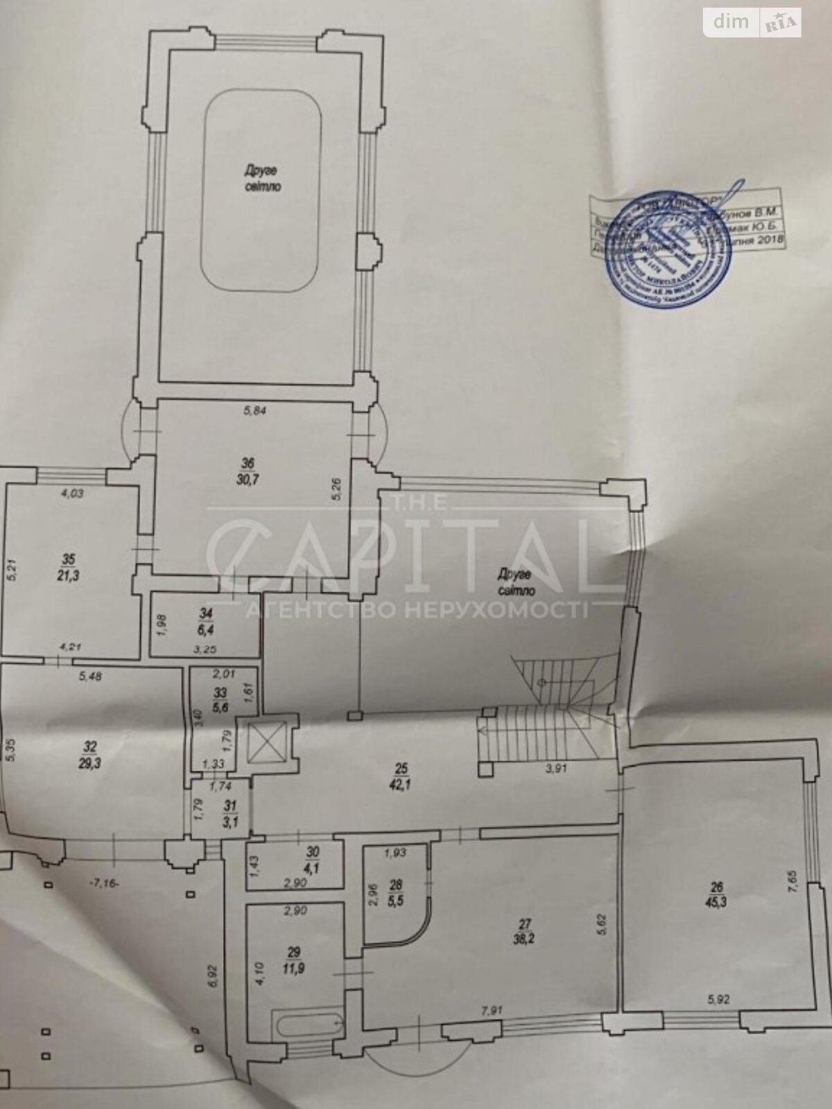 Коммерческое помещение в Козине, Лесная-Козинская улица, цена продажи: 1 400 000 долларов за объект фото 1