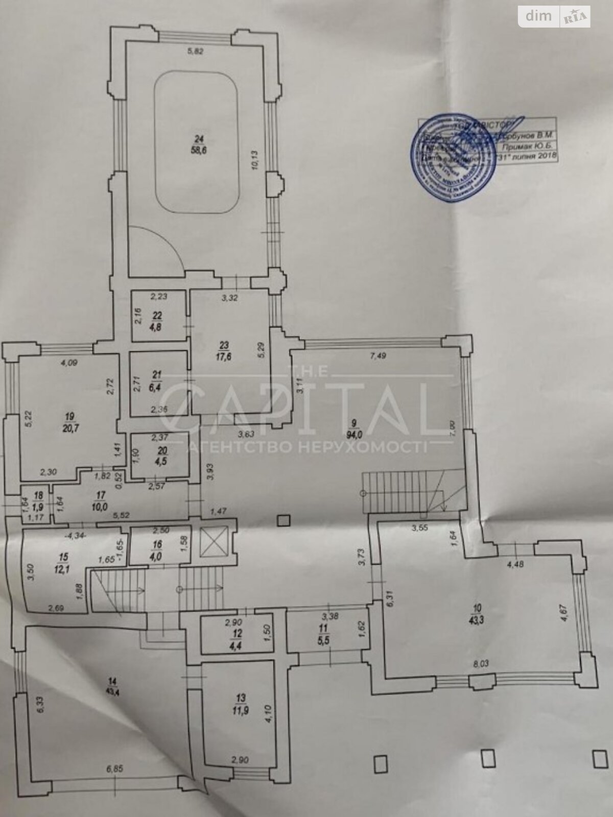 Коммерческое помещение в Козине, Козин, цена: продажи 1 400 000 долларов за объект фото 1 Коммерческое помещение в Козине, Козин, цена продажи: 1 400 000 долларов за объект фото 1