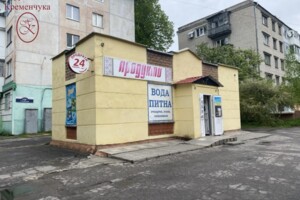 Коммерческое помещение в Кременчуге, продажа по Національної Гвардіі, район Кременчуг, цена: 35 000 долларов за объект фото 2