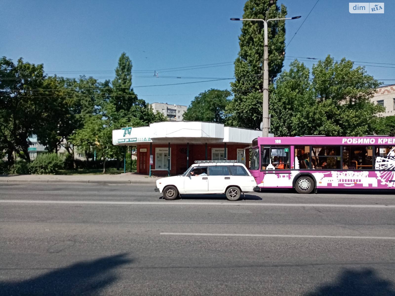Комерційне приміщення в Кременчуку, продаж по Свободи (60 років Жовтня вул.) проспект 5А, район Центр, ціна: 49 000 доларів за об’єкт фото 1 Комерційне приміщення в Кременчуку, продаж по Свободи (60 років Жовтня вул.) проспект 5А, район Центр, ціна: 49 000 доларів за об’єкт фото 1