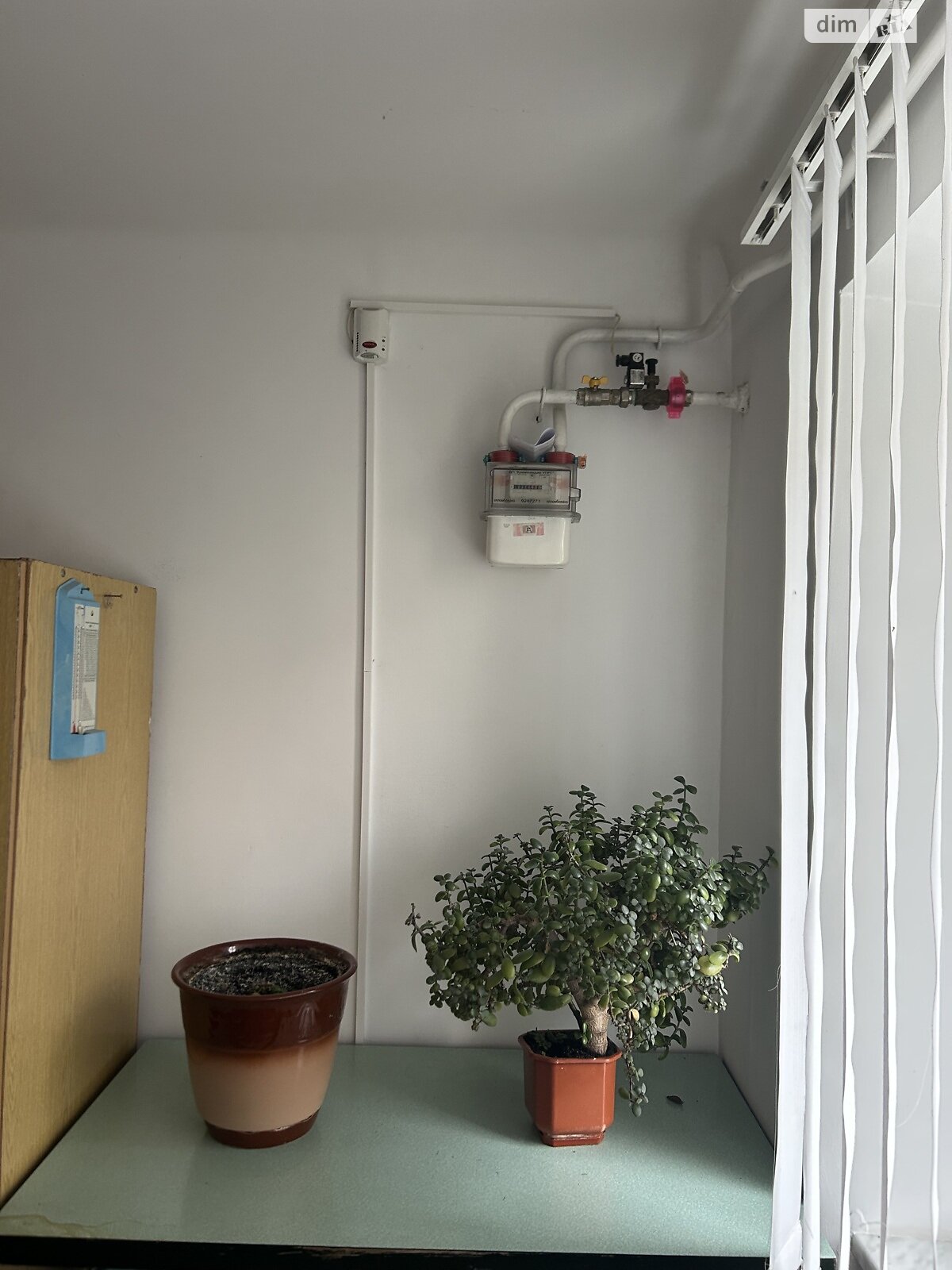 Коммерческое помещение в Кременце, 107-й Кременецкой Дивизии улица, цена продажи: 37 000 долларов за объект фото 1