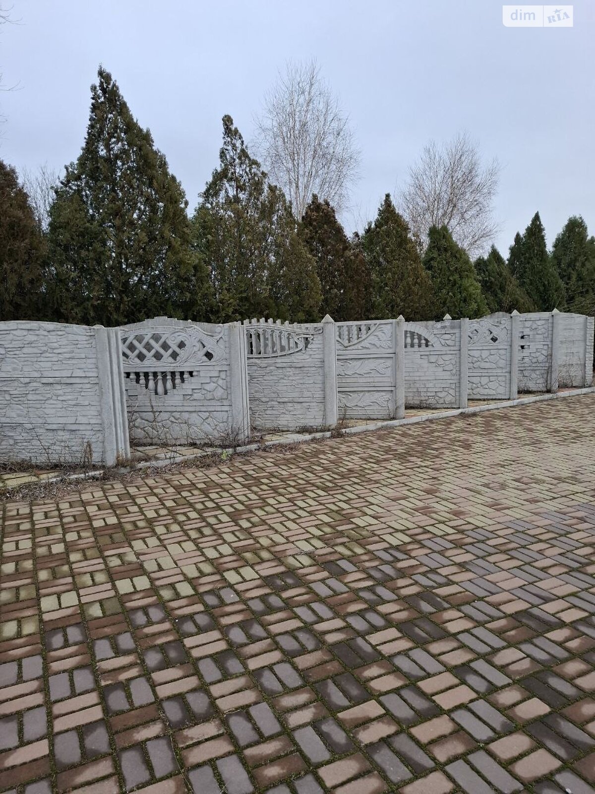 Коммерческое помещение в Криничках, продажа по Заводская улица, район Кринички, цена: 400 000 долларов за объект фото 1 Коммерческое помещение в Криничках, продажа по Заводская улица, район Кринички, цена: 400 000 долларов за объект фото 1