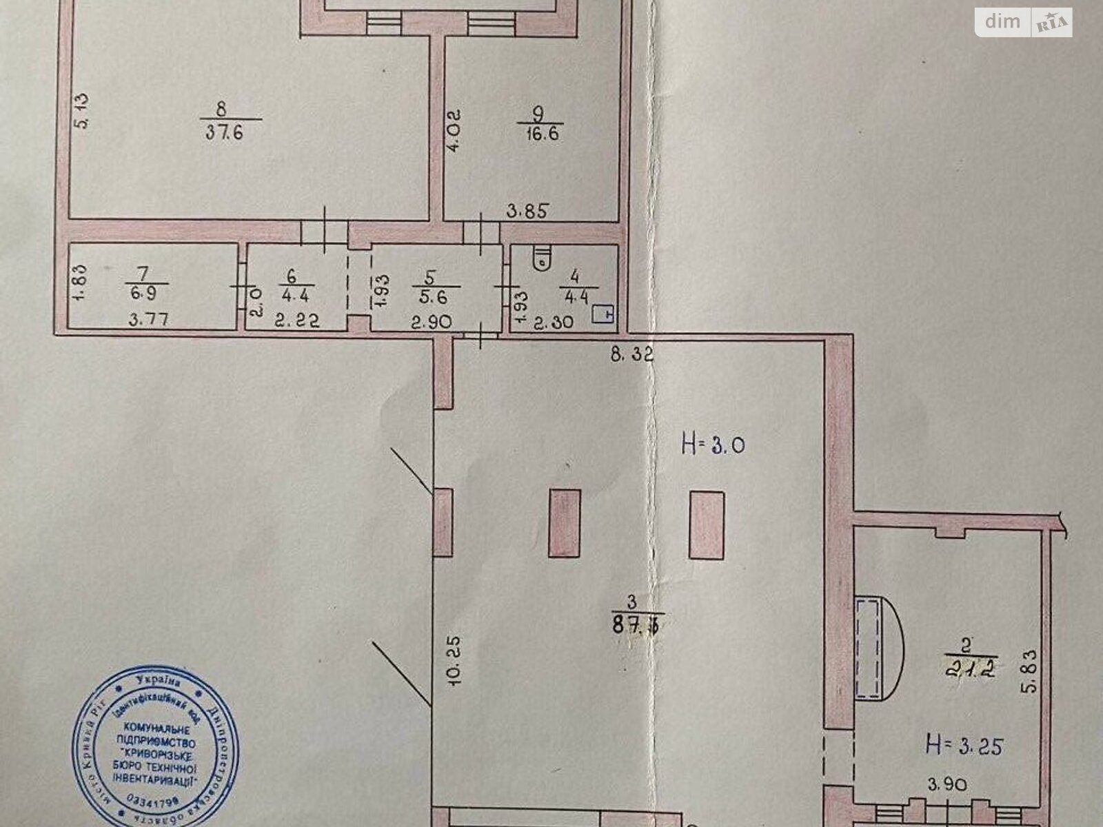 Коммерческое помещение в Кривом Роге, продажа по Виталия Матусевича (XXII Партсъезда) улица 8, район Металлургический, цена: 120 000 долларов за объект фото 1