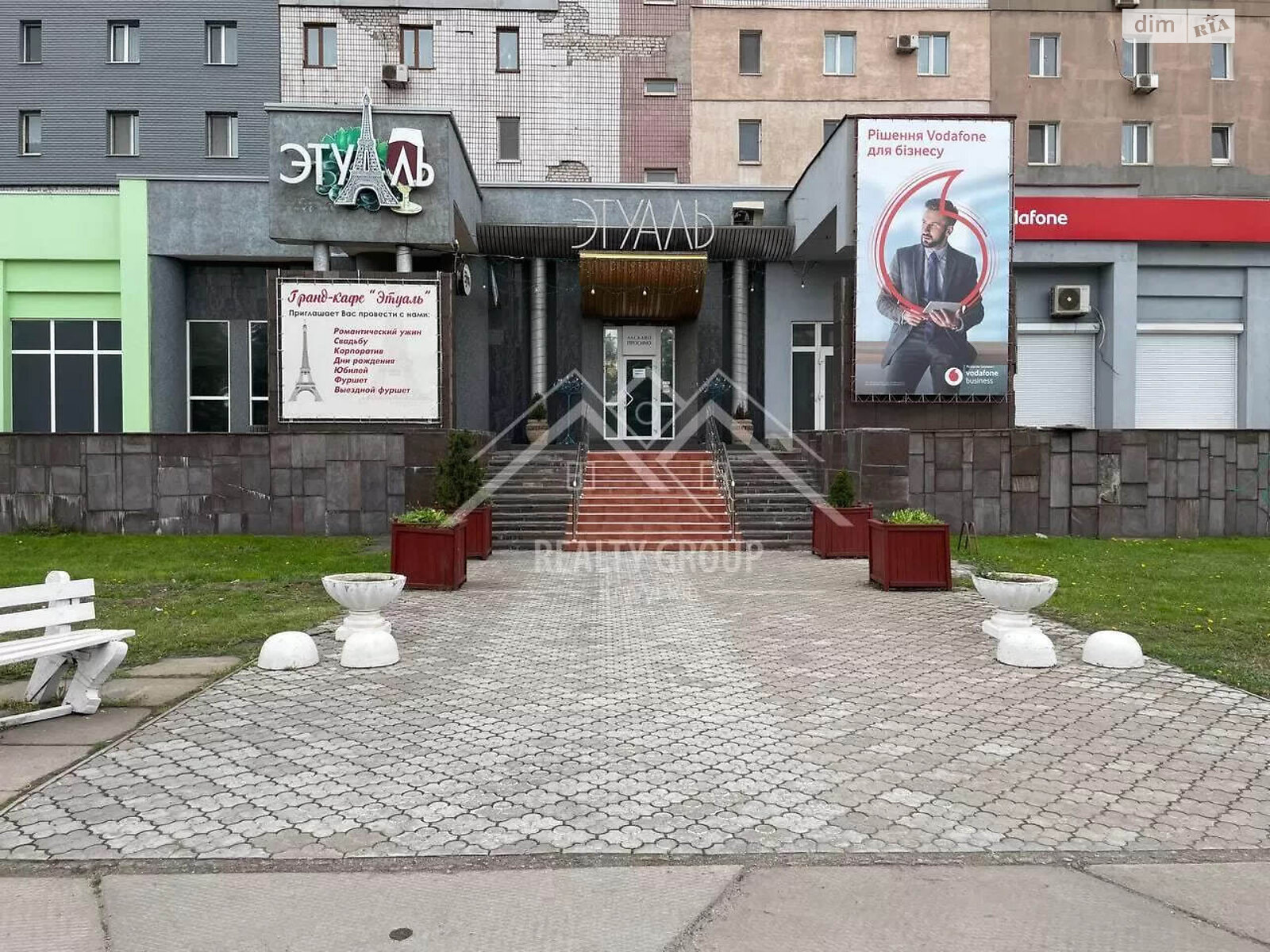 Коммерческое помещение в Кривом Роге, продажа по Виталия Матусевича (XXII Партсъезда) улица 8, район Металлургический, цена: 120 000 долларов за объект фото 1