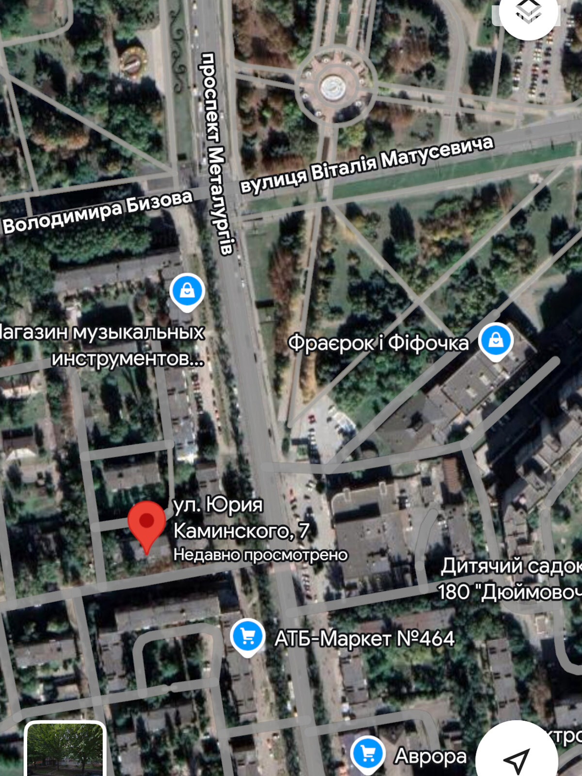 Комерційне приміщення в Кривому Розі, продаж по Юрия Каминского улица 7, район Металургійний, ціна: 35 000 доларів за об’єкт фото 1 Комерційне приміщення в Кривому Розі, продаж по Юрия Каминского улица 7, район Металургійний, ціна: 35 000 доларів за об’єкт фото 1