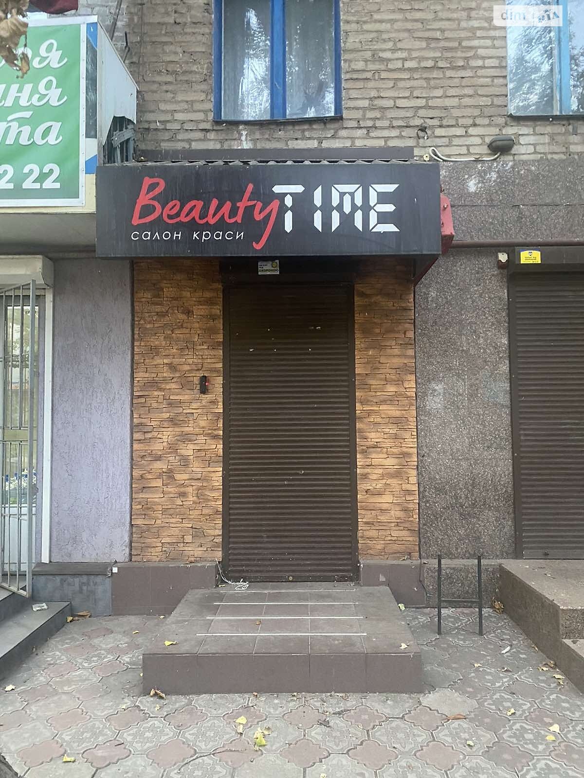 Комерційне приміщення в Кривому Розі, продаж по Юрия Каминского улица 7, район Металургійний, ціна: 35 000 доларів за об’єкт фото 1 Комерційне приміщення в Кривому Розі, продаж по Юрия Каминского улица 7, район Металургійний, ціна: 35 000 доларів за об’єкт фото 1
