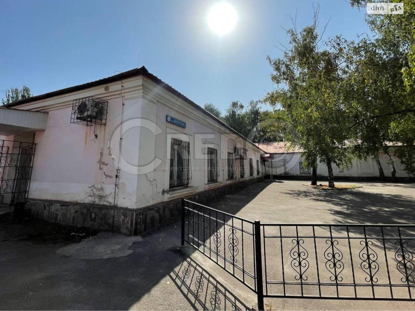 Комерційне приміщення в Кривому Розі, продаж по Ватутіна вулиця 7, район Покровський, ціна: 100 000 доларів за об’єкт фото 1 Комерційне приміщення в Кривому Розі, продаж по Ватутіна вулиця 7, район Покровський, ціна: 100 000 доларів за об’єкт фото 1