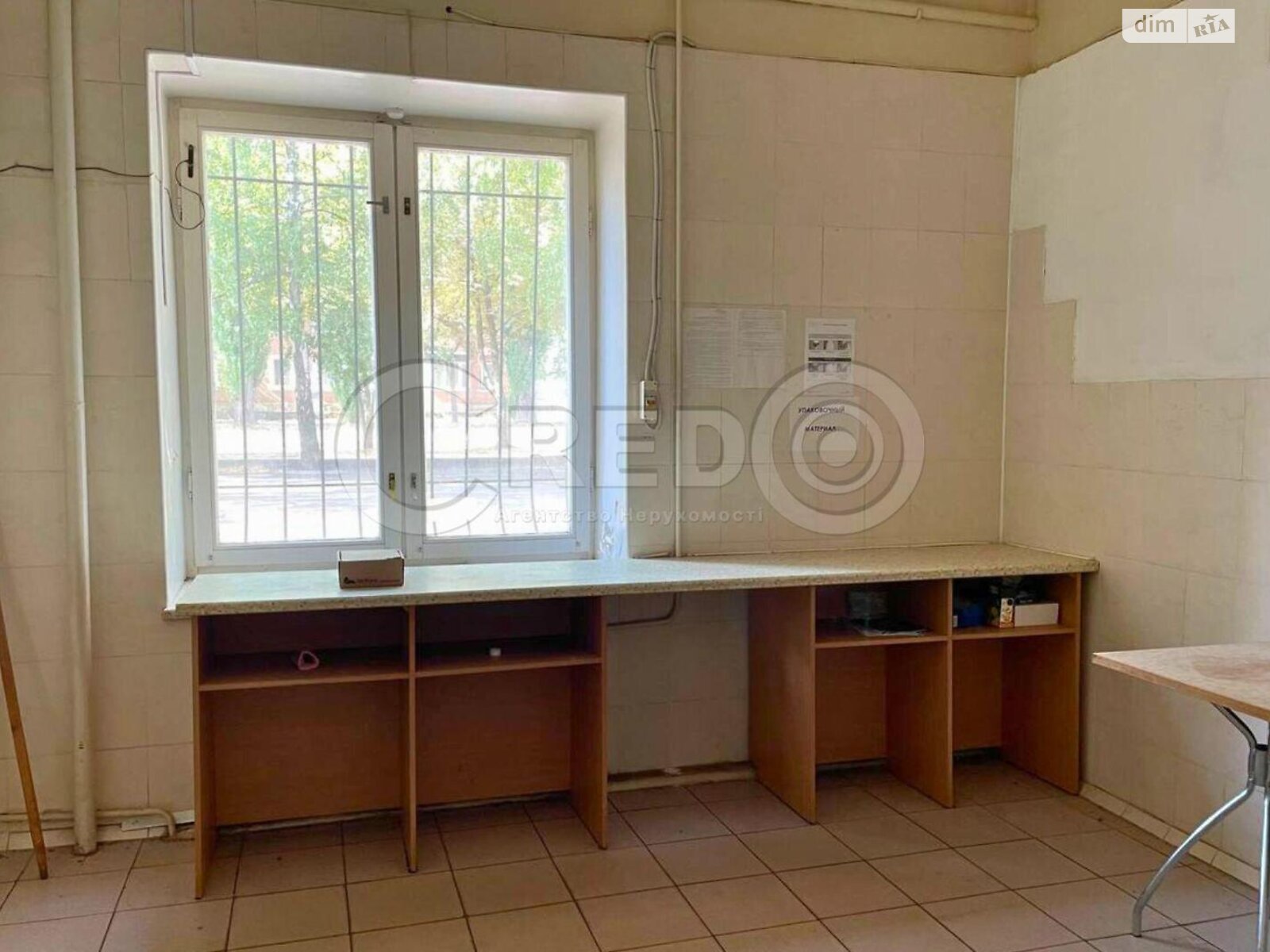 Комерційне приміщення в Кривому Розі, продаж по Ватутіна вулиця 7, район Покровський, ціна: 100 000 доларів за об’єкт фото 1 Комерційне приміщення в Кривому Розі, продаж по Ватутіна вулиця 7, район Покровський, ціна: 100 000 доларів за об’єкт фото 1