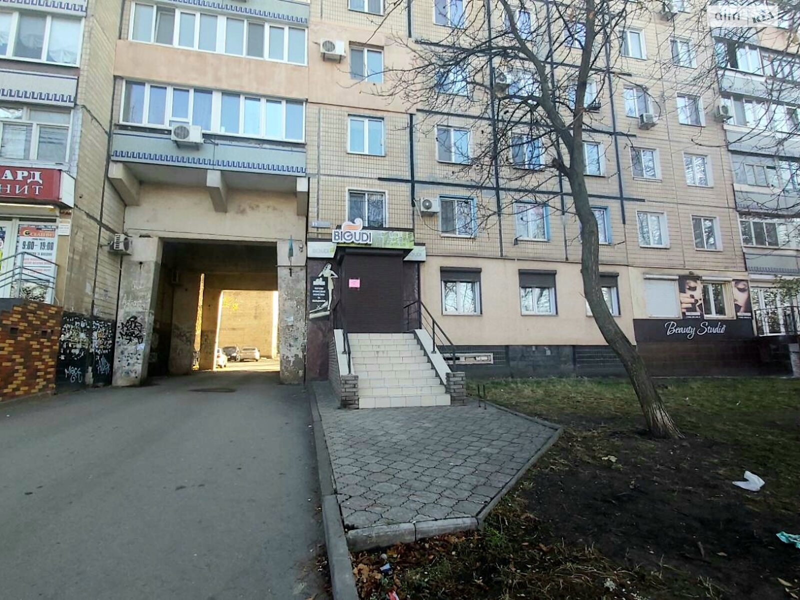 Коммерческое помещение в Кривом Роге, продажа по 200-летия Кривого Рога проспект 9, район Саксаганский, цена: 43 000 долларов за объект фото 1 Коммерческое помещение в Кривом Роге, продажа по 200-летия Кривого Рога проспект 9, район Саксаганский, цена: 43 000 долларов за объект фото 1