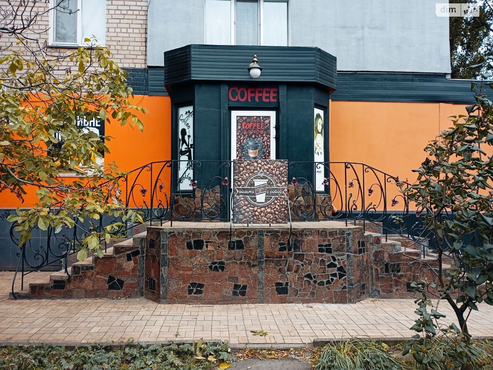 Коммерческое помещение в Кривом Роге, продажа по Бульварный переулок 16, район Саксаганский, цена: 50 064 долларов за объект фото 1 Коммерческое помещение в Кривом Роге, продажа по Бульварный переулок 16, район Саксаганский, цена: 50 064 долларов за объект фото 1