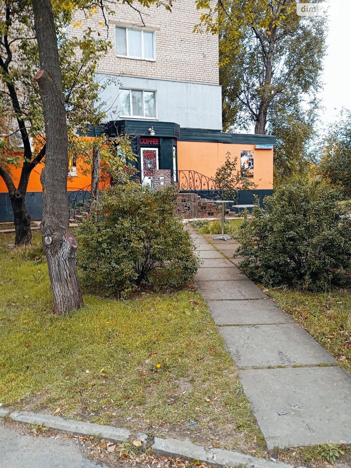 Коммерческое помещение в Кривом Роге, продажа по Бульварный переулок 16, район Саксаганский, цена: 50 064 долларов за объект фото 1 Коммерческое помещение в Кривом Роге, продажа по Бульварный переулок 16, район Саксаганский, цена: 50 064 долларов за объект фото 1