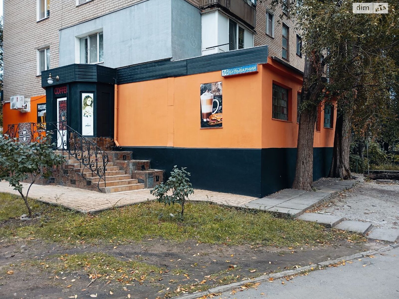 Коммерческое помещение в Кривом Роге, продажа по Бульварный переулок 16, район Саксаганский, цена: 50 064 долларов за объект фото 1 Коммерческое помещение в Кривом Роге, продажа по Бульварный переулок 16, район Саксаганский, цена: 50 064 долларов за объект фото 1