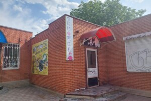 Коммерческое помещение в Кривом Роге, продажа по Ивана Авраменко (Корнейчука) улица 2, район Саксаганский, цена: 40 000 долларов за объект фото 2