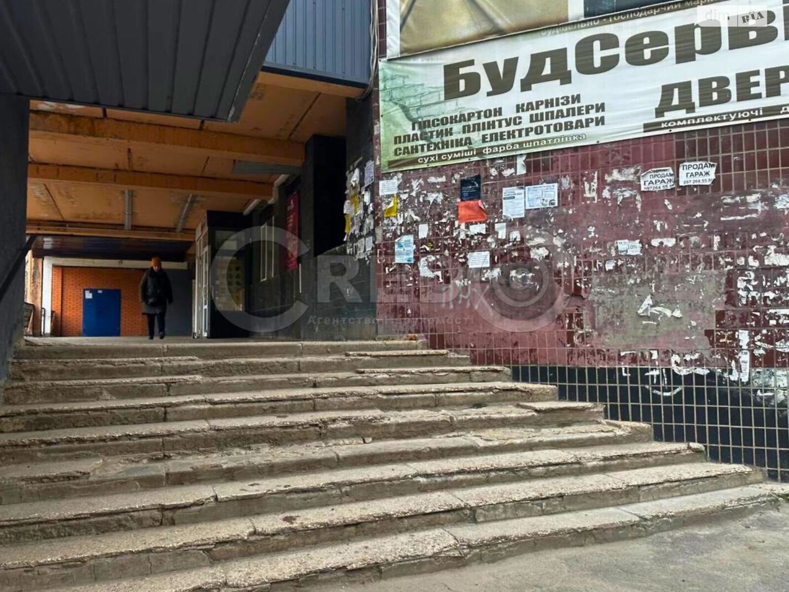 Коммерческое помещение в Кривом Роге, продажа по Солнечный микрорайон, район Саксаганский, цена: 10 000 долларов за объект фото 1