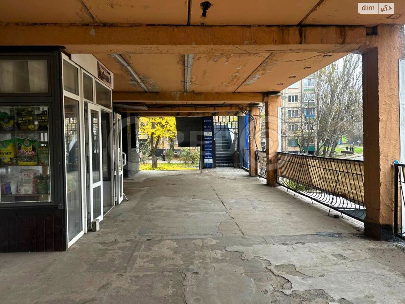 Коммерческое помещение в Кривом Роге, продажа по Солнечный микрорайон, район Саксаганский, цена: 10 000 долларов за объект фото 1