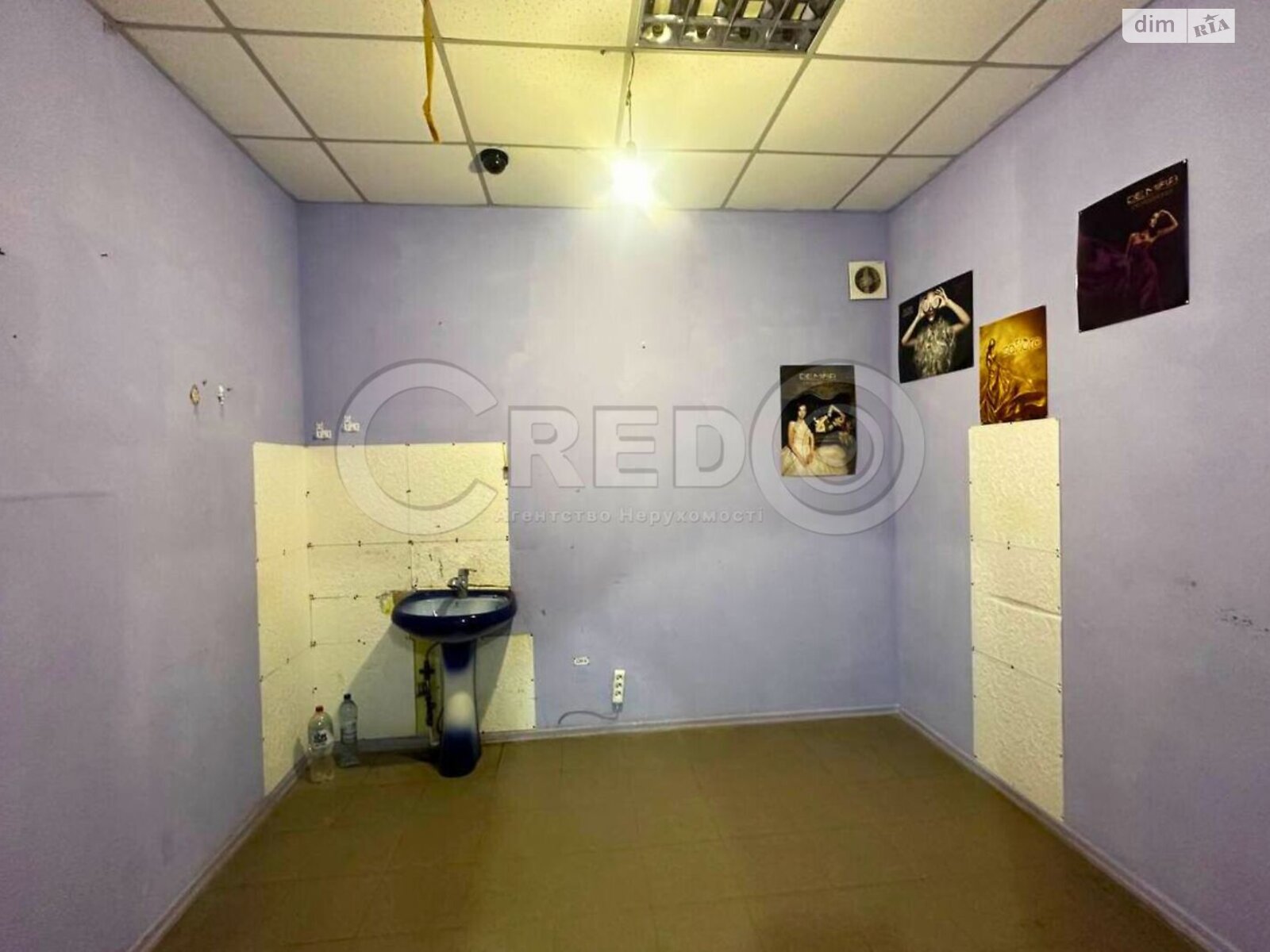 Коммерческое помещение в Кривом Роге, продажа по Солнечный микрорайон, район Саксаганский, цена: 10 000 долларов за объект фото 1