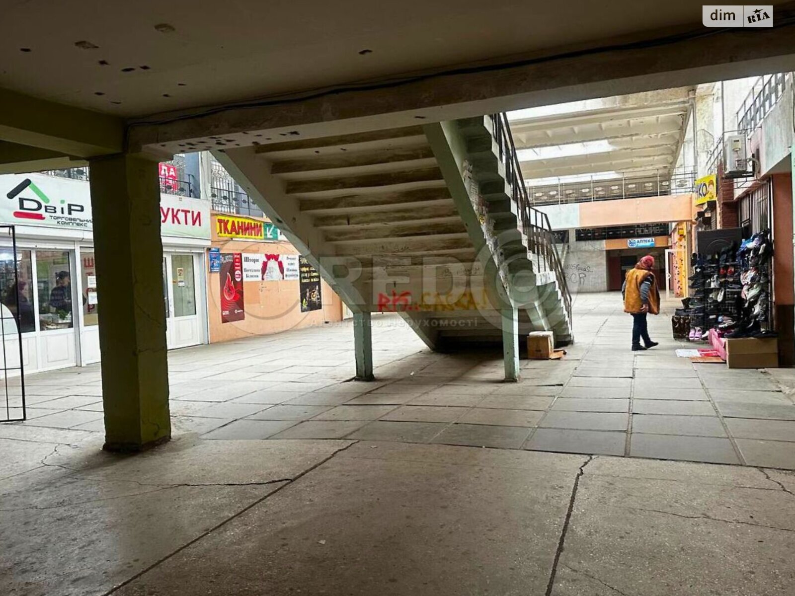 Коммерческое помещение в Кривом Роге, продажа по Солнечный микрорайон, район Саксаганский, цена: 10 000 долларов за объект фото 1