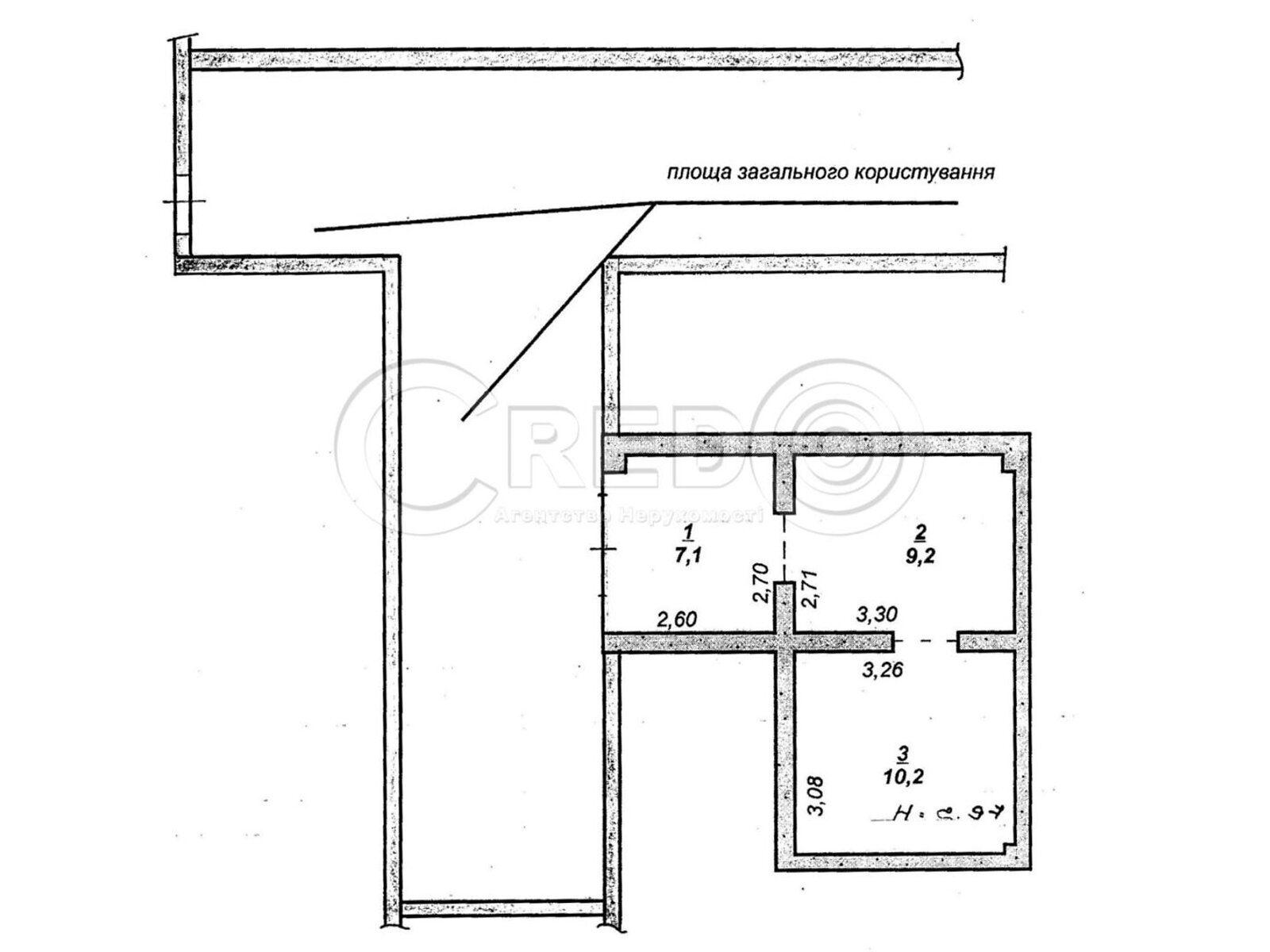 Коммерческое помещение в Кривом Роге, продажа по Солнечный микрорайон, район Саксаганский, цена: 10 000 долларов за объект фото 1