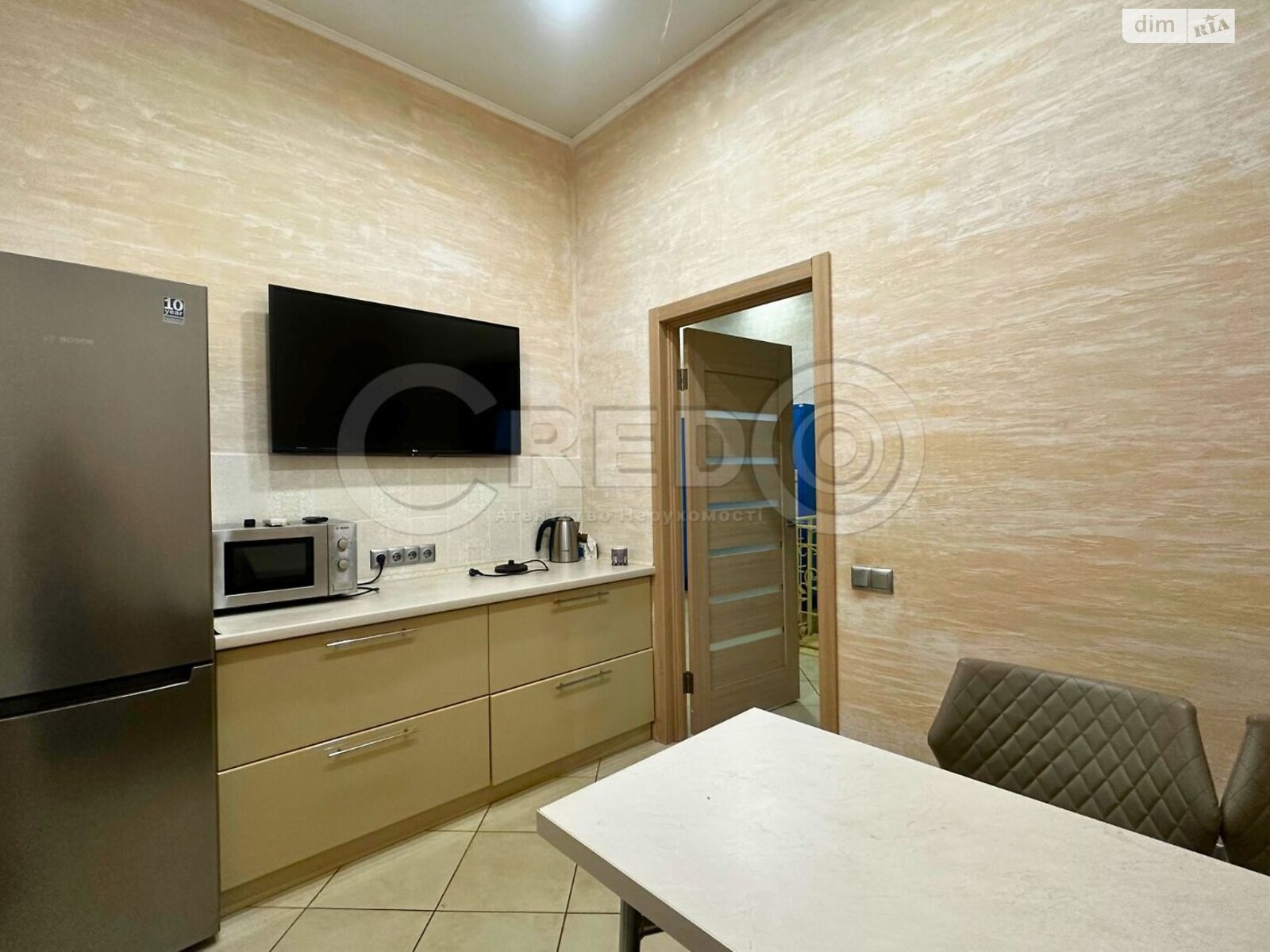 Коммерческое помещение в Кривом Роге, продажа по Святителя Иоанна Златоуста (Донского Дмитрия) улица 25А, район Саксаганский, цена: 70 000 долларов за объект фото 1