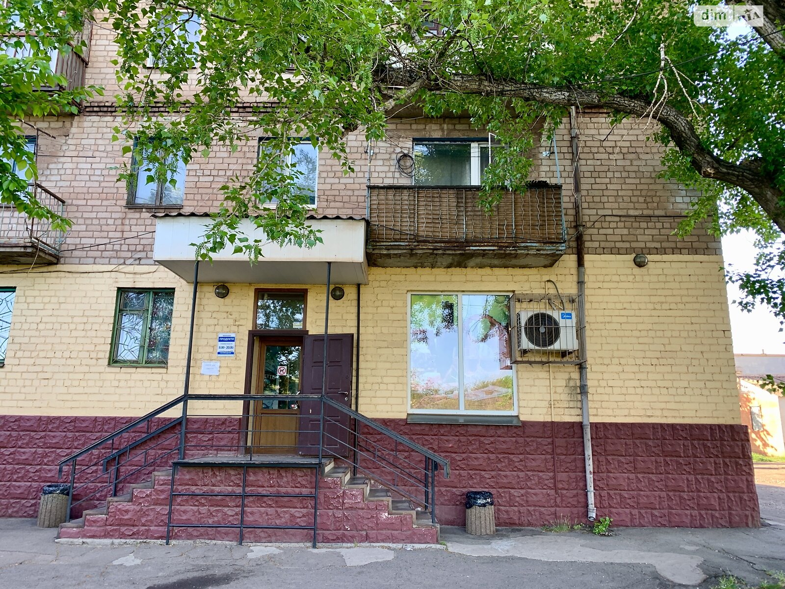 Комерційне приміщення в Кривому Розі, продаж по Миколи Ходича вулиця 21, район Центрально-Міський, ціна: 35 000 доларів за об’єкт фото 1 Комерційне приміщення в Кривому Розі, продаж по Миколи Ходича вулиця 21, район Центрально-Міський, ціна: 35 000 доларів за об’єкт фото 1