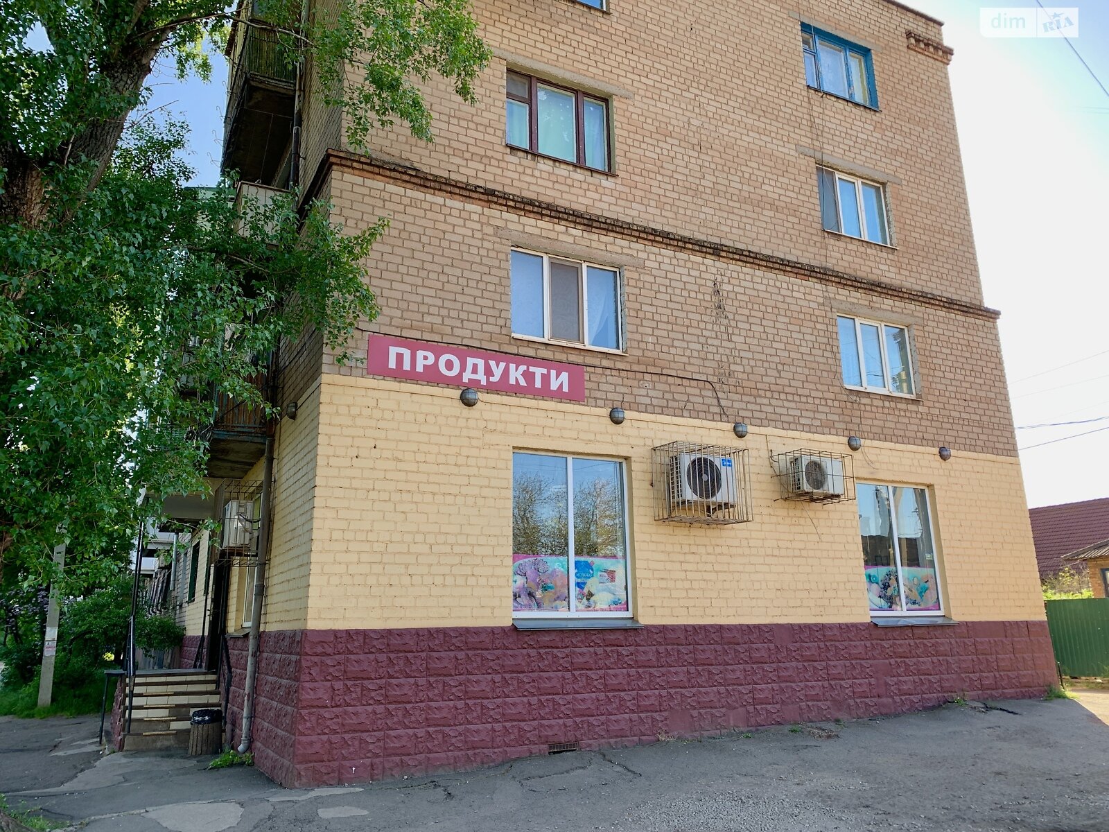 Комерційне приміщення в Кривому Розі, продаж по Миколи Ходича вулиця 21, район Центрально-Міський, ціна: 35 000 доларів за об’єкт фото 1 Комерційне приміщення в Кривому Розі, продаж по Миколи Ходича вулиця 21, район Центрально-Міський, ціна: 35 000 доларів за об’єкт фото 1