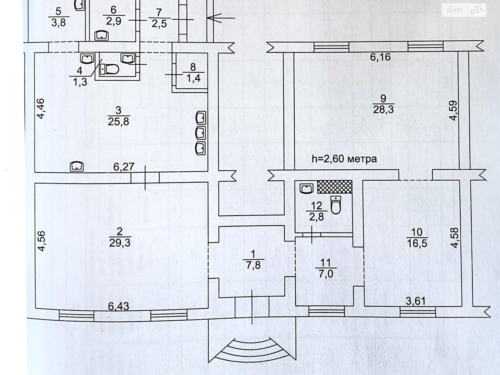 Коммерческое помещение в Кривом Роге, Университетский (Гагарина) проспект 30, цена: продажи 130 000 долларов за объект фото 1 Коммерческое помещение в Кривом Роге, Университетский (Гагарина) проспект 30, цена продажи: 130 000 долларов за объект фото 1