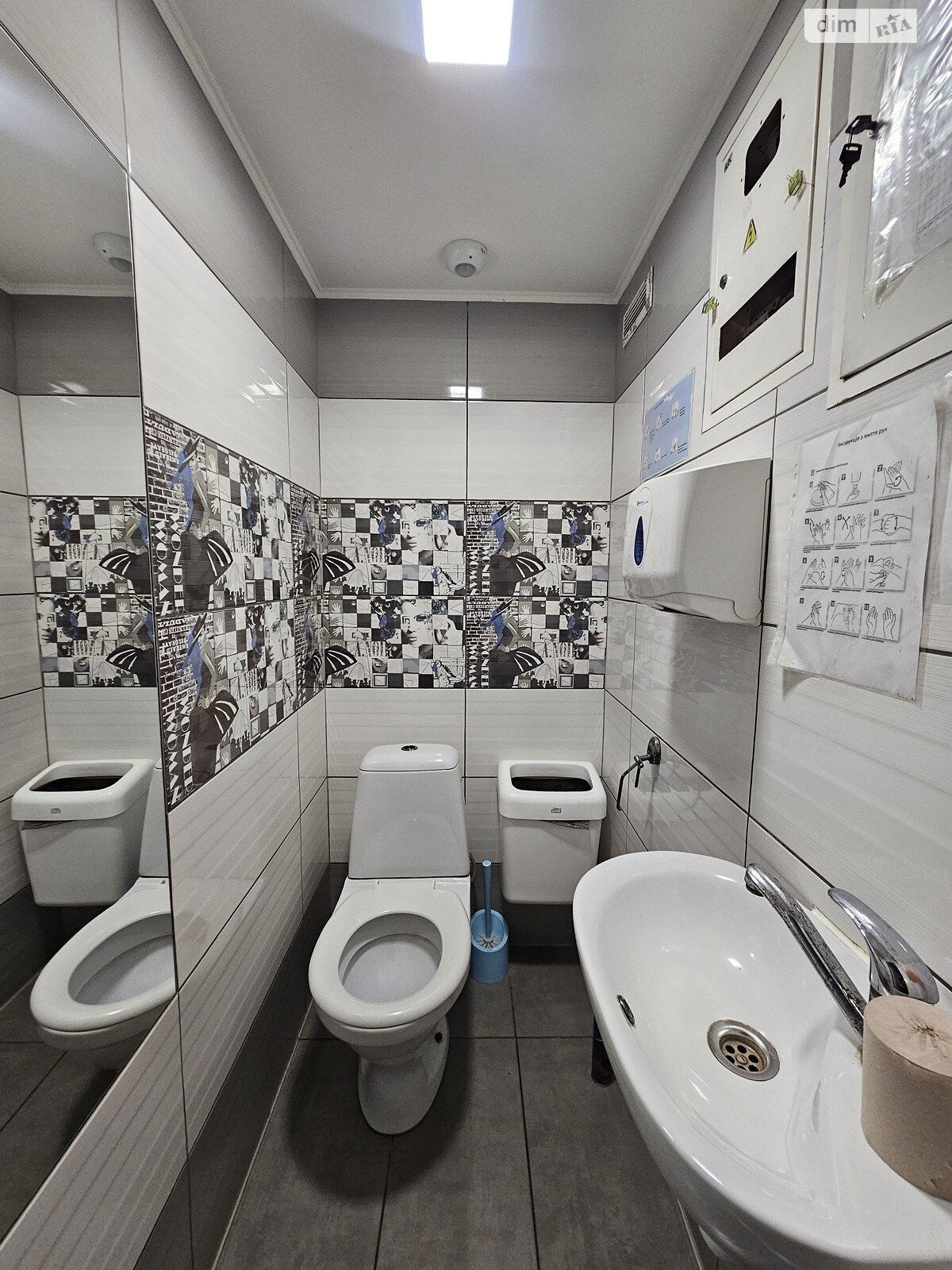 Коммерческое помещение в Кривом Роге, Университетский (Гагарина) проспект 30, цена: продажи 130 000 долларов за объект фото 1 Коммерческое помещение в Кривом Роге, Университетский (Гагарина) проспект 30, цена продажи: 130 000 долларов за объект фото 1