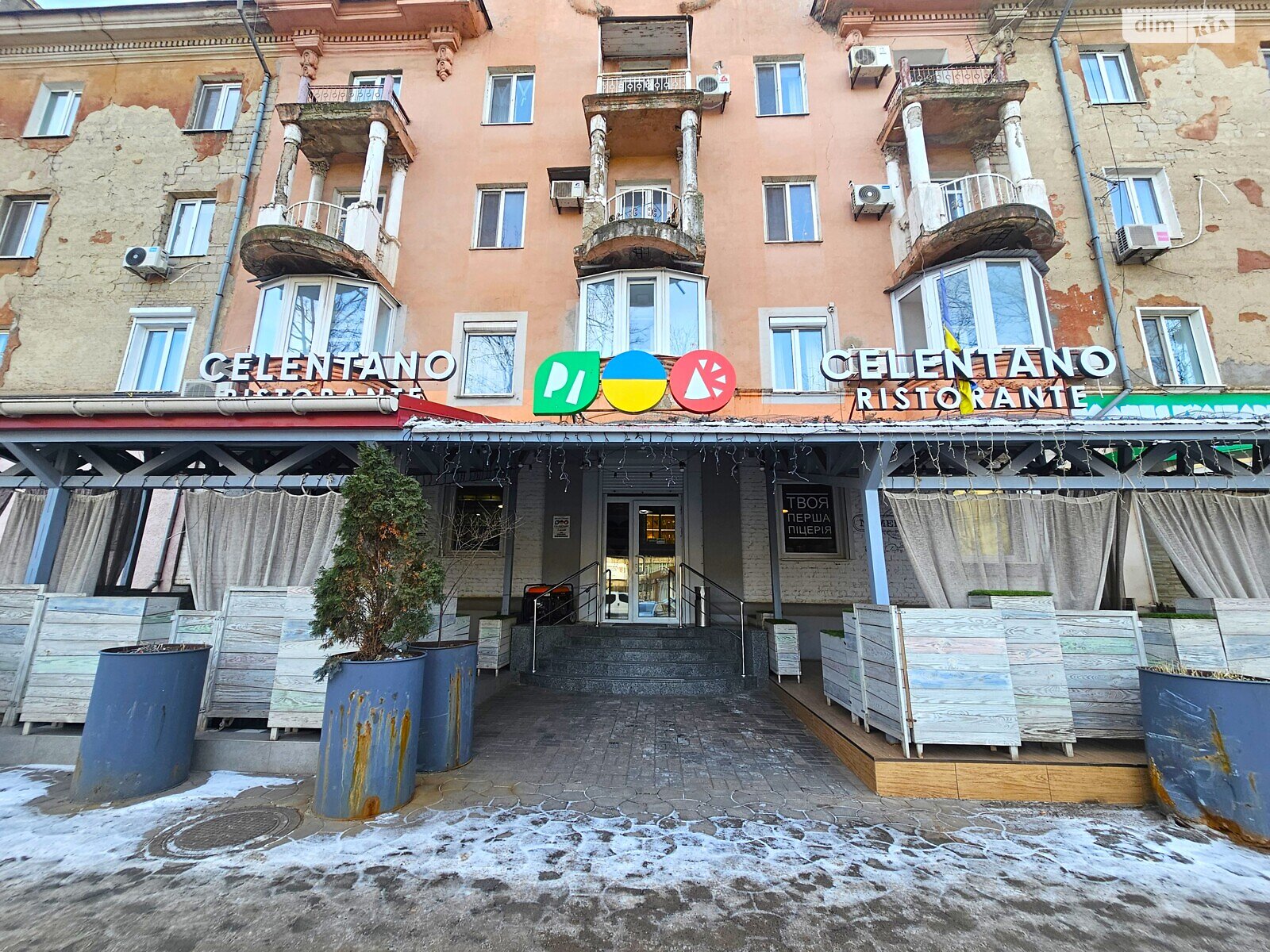 Коммерческое помещение в Кривом Роге, Университетский (Гагарина) проспект 30, цена: продажи 130 000 долларов за объект фото 1 Коммерческое помещение в Кривом Роге, Университетский (Гагарина) проспект 30, цена продажи: 130 000 долларов за объект фото 1