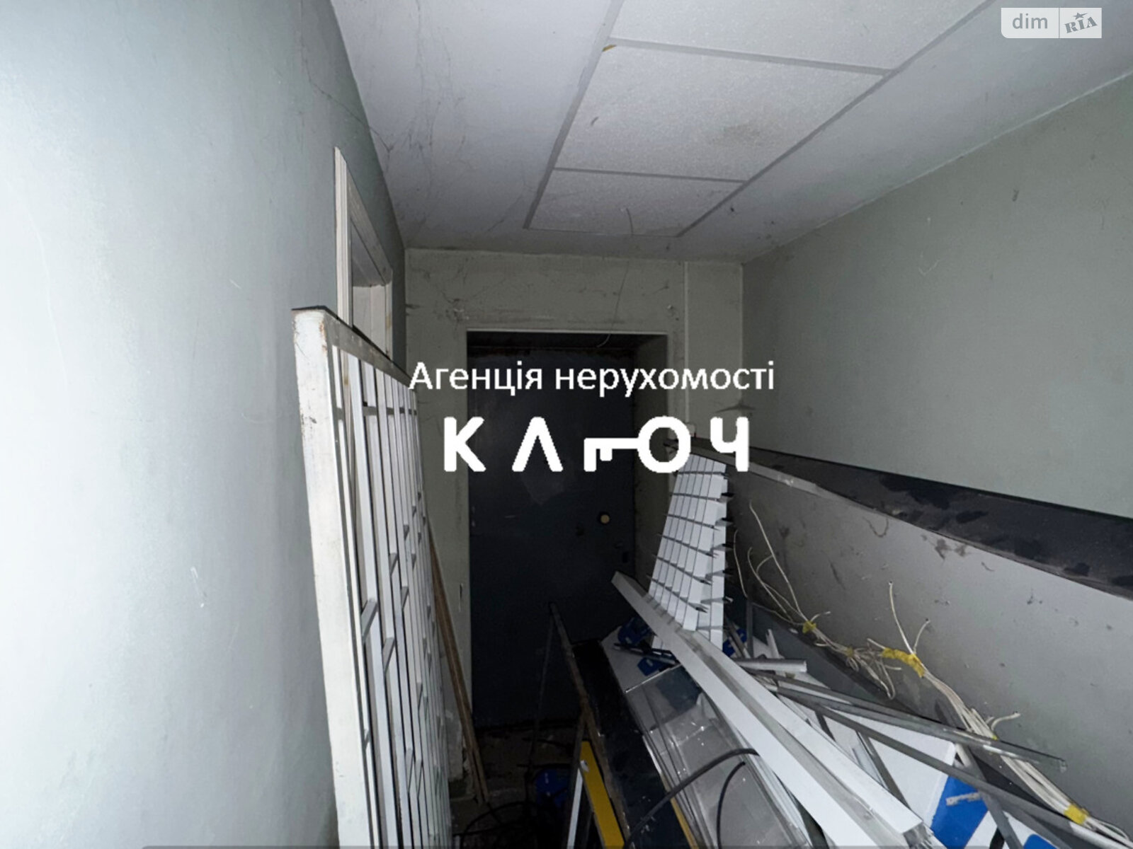 Коммерческое помещение в Кропивницком, продажа по Черновола Вячеслава улица 1В, район 5/5, цена: 145 000 долларов за объект фото 1