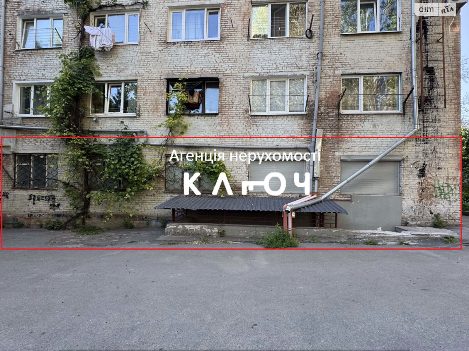 Коммерческое помещение в Кропивницком, продажа по Черновола Вячеслава улица 1В, район 5/5, цена: 145 000 долларов за объект фото 1