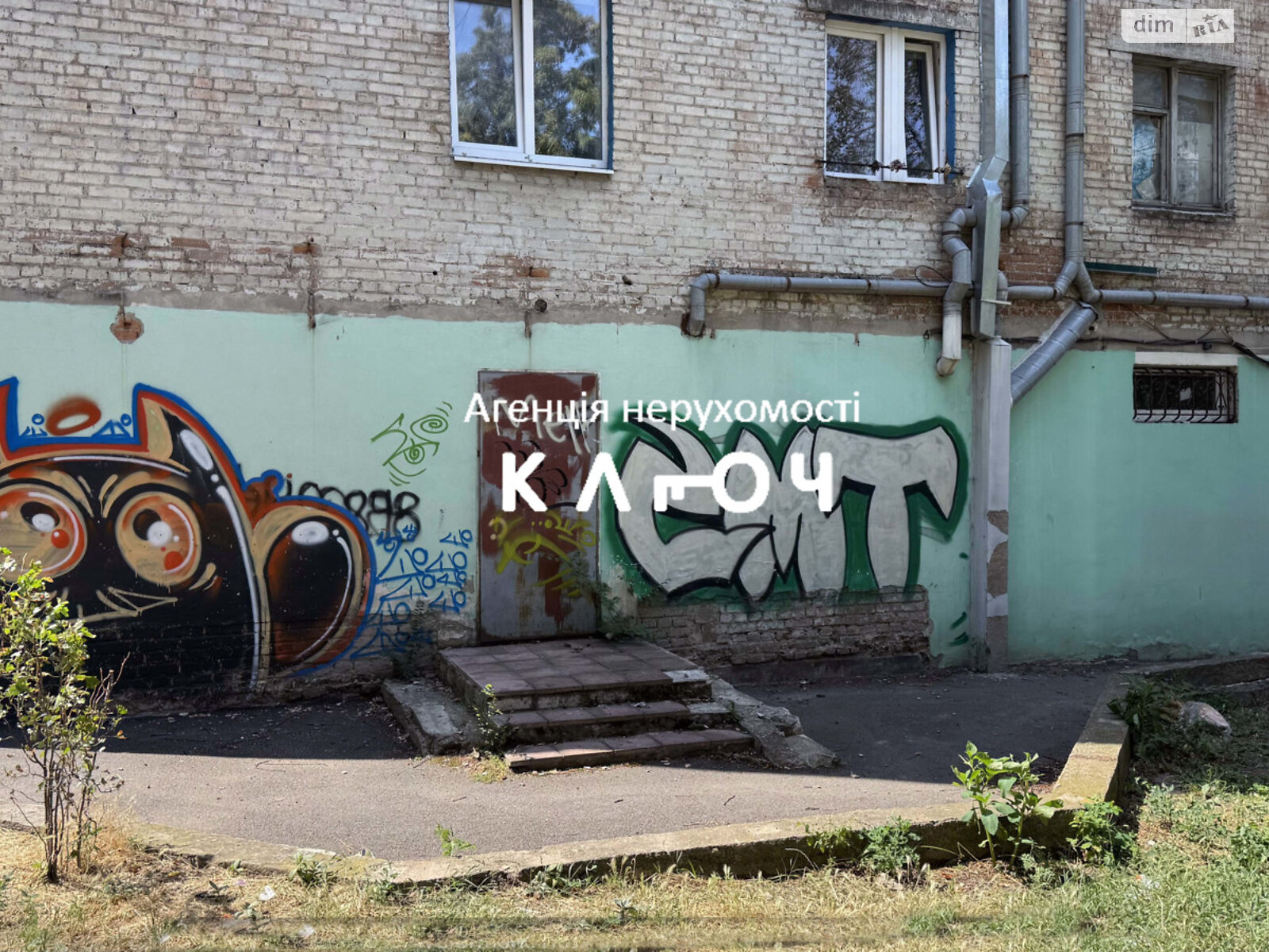 Коммерческое помещение в Кропивницком, продажа по Черновола Вячеслава улица 1В, район 5/5, цена: 145 000 долларов за объект фото 1