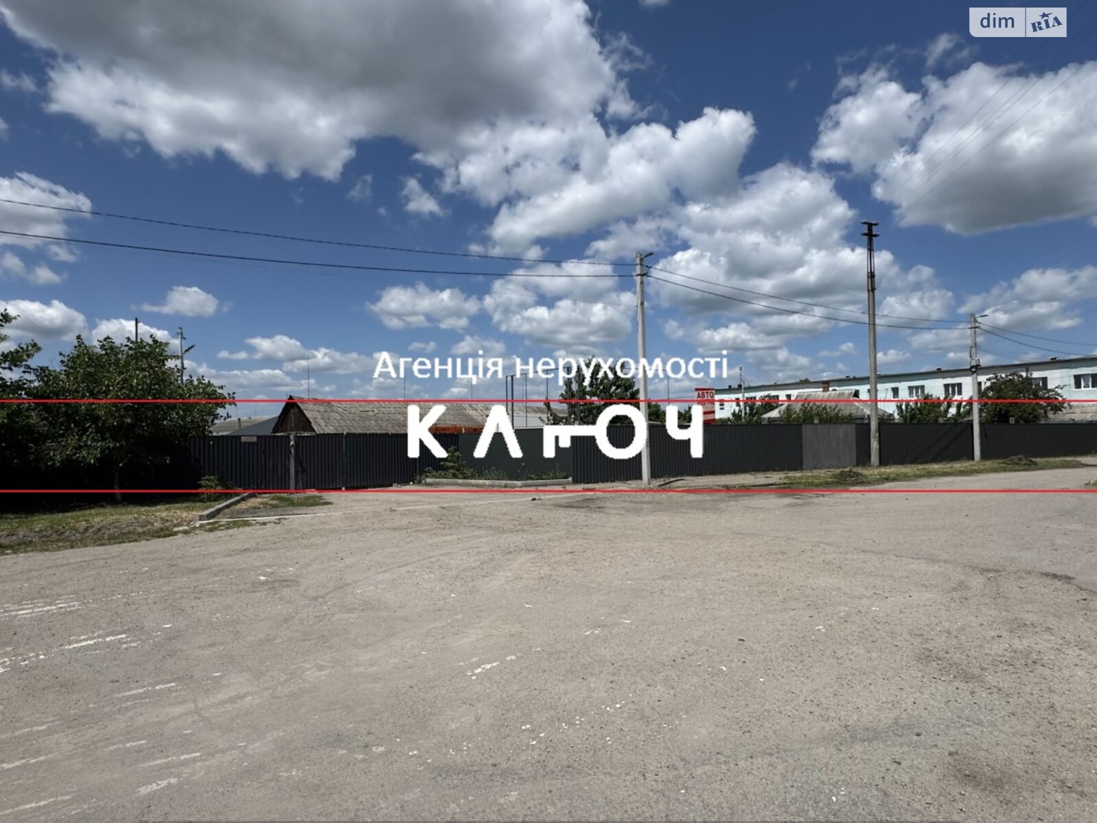 Коммерческое помещение в Кропивницком, продажа по Олега Ольжича улица, район Крепостной, цена: 380 000 долларов за объект фото 1 Коммерческое помещение в Кропивницком, продажа по Олега Ольжича улица, район Крепостной, цена: 380 000 долларов за объект фото 1