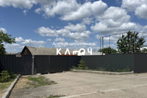 Коммерческое помещение в Кропивницком, продажа по Олега Ольжича улица, район Крепостной, цена: 380 000 долларов за объект фото 2
