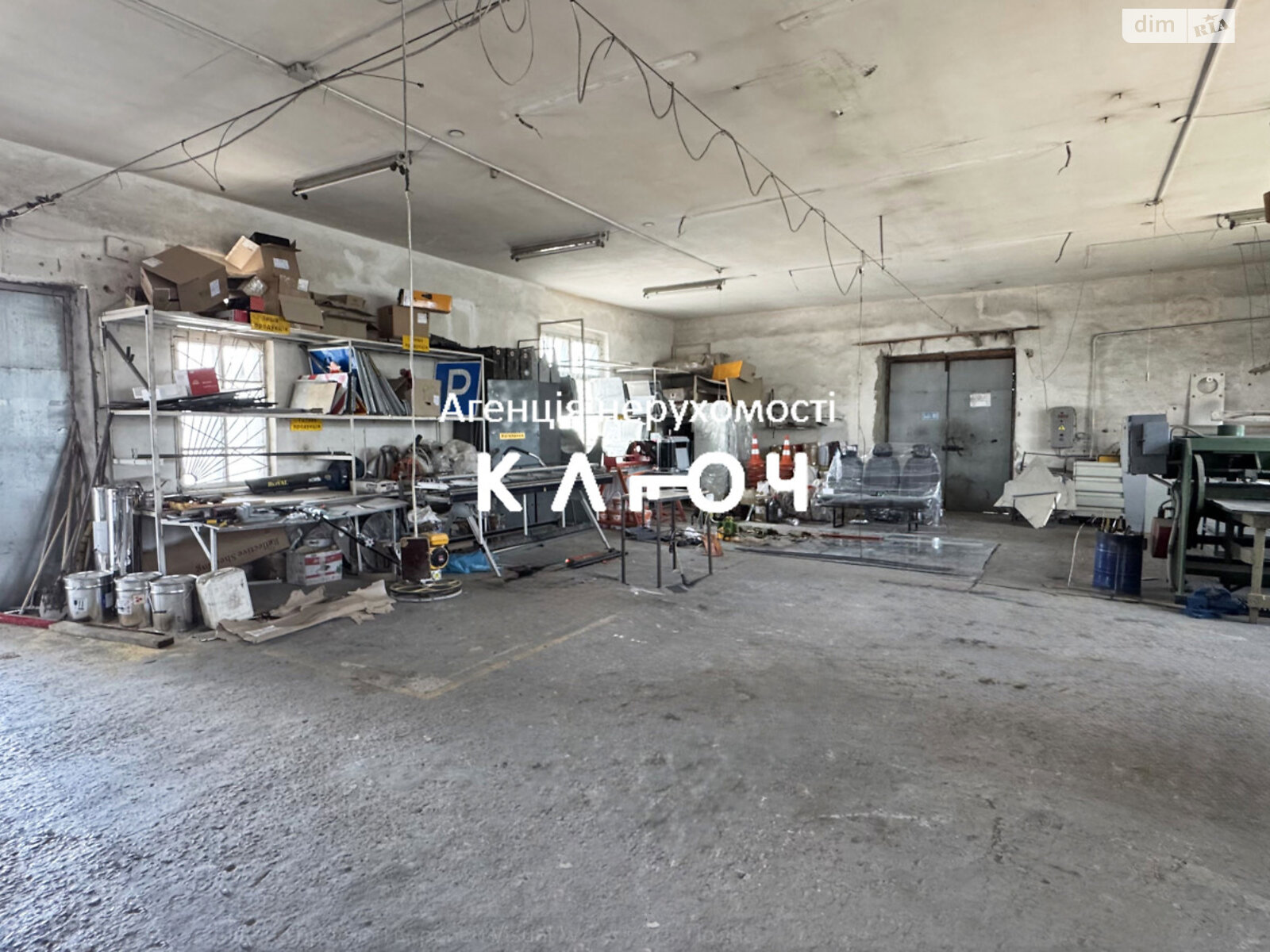 Коммерческое помещение в Кропивницком, продажа по Олега Ольжича улица, район Крепостной, цена: 380 000 долларов за объект фото 1 Коммерческое помещение в Кропивницком, продажа по Олега Ольжича улица, район Крепостной, цена: 380 000 долларов за объект фото 1