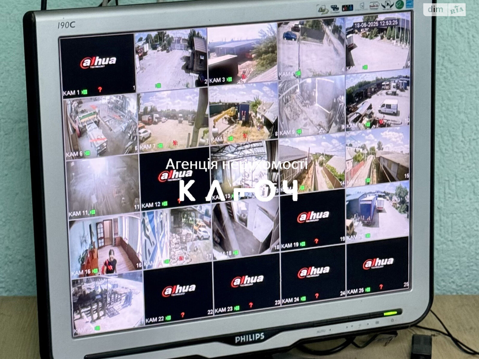 Коммерческое помещение в Кропивницком, продажа по Олега Ольжича улица, район Крепостной, цена: 380 000 долларов за объект фото 1 Коммерческое помещение в Кропивницком, продажа по Олега Ольжича улица, район Крепостной, цена: 380 000 долларов за объект фото 1