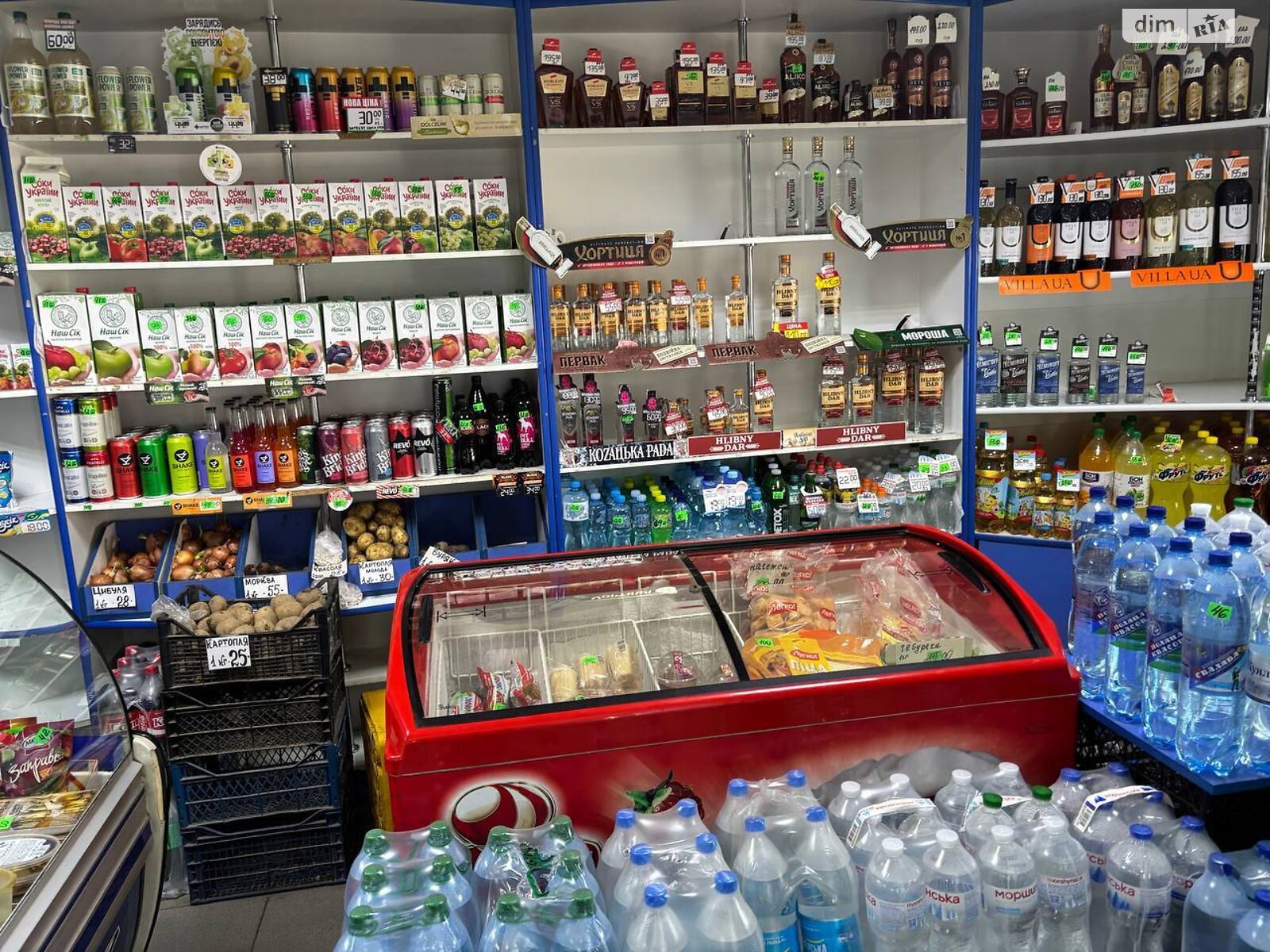 Комерційне приміщення в Кропивницькому, продаж по Вокзальна вулиця 33/2, район Фортечний, ціна: 58 000 доларів за об’єкт фото 1 Комерційне приміщення в Кропивницькому, продаж по Вокзальна вулиця 33/2, район Фортечний, ціна: 58 000 доларів за об’єкт фото 1