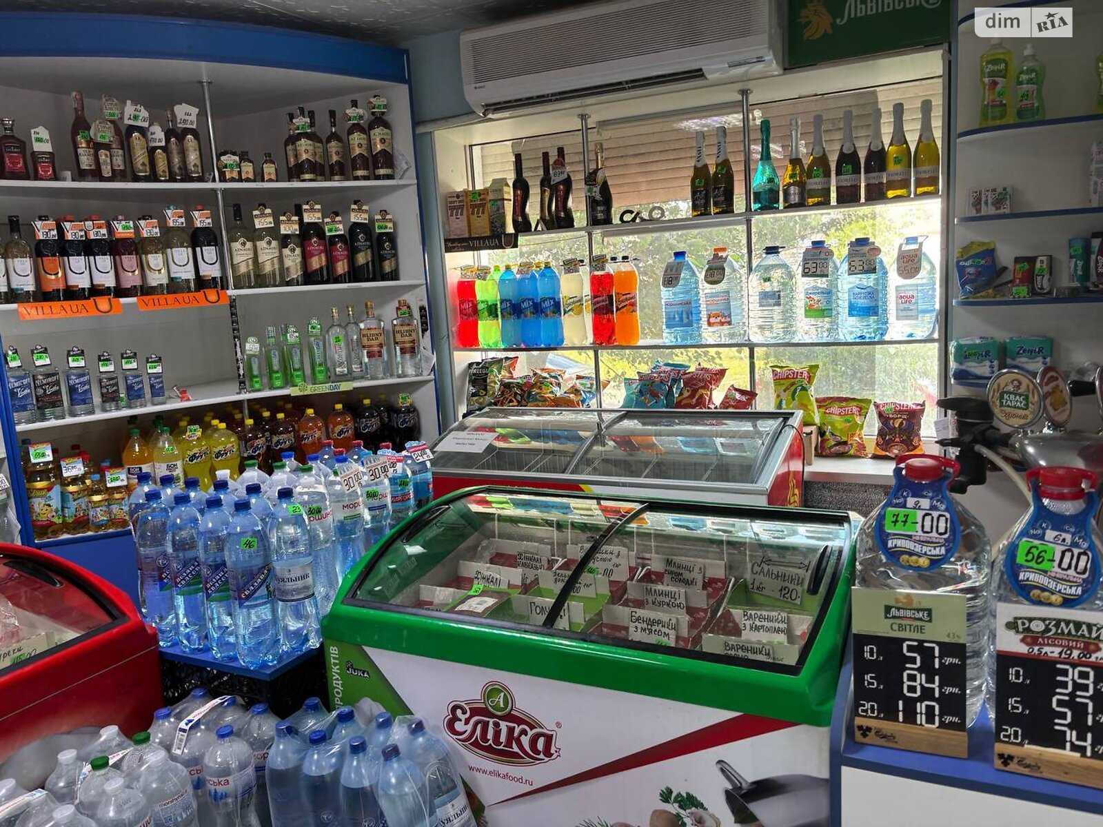 Комерційне приміщення в Кропивницькому, продаж по Вокзальна вулиця 33/2, район Фортечний, ціна: 58 000 доларів за об’єкт фото 1 Комерційне приміщення в Кропивницькому, продаж по Вокзальна вулиця 33/2, район Фортечний, ціна: 58 000 доларів за об’єкт фото 1