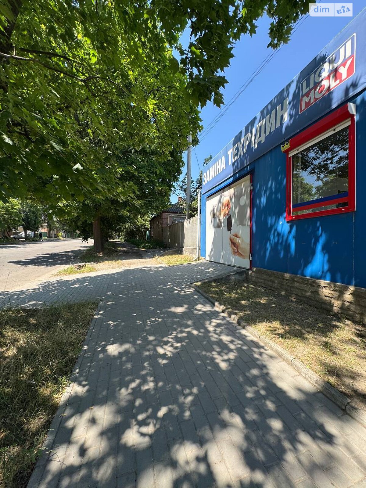 Коммерческое помещение в Кропивницком, продажа по Слободянюка Руслана улица, район Новая Балашовка, цена: 70 000 долларов за объект фото 1 Коммерческое помещение в Кропивницком, продажа по Слободянюка Руслана улица, район Новая Балашовка, цена: 70 000 долларов за объект фото 1