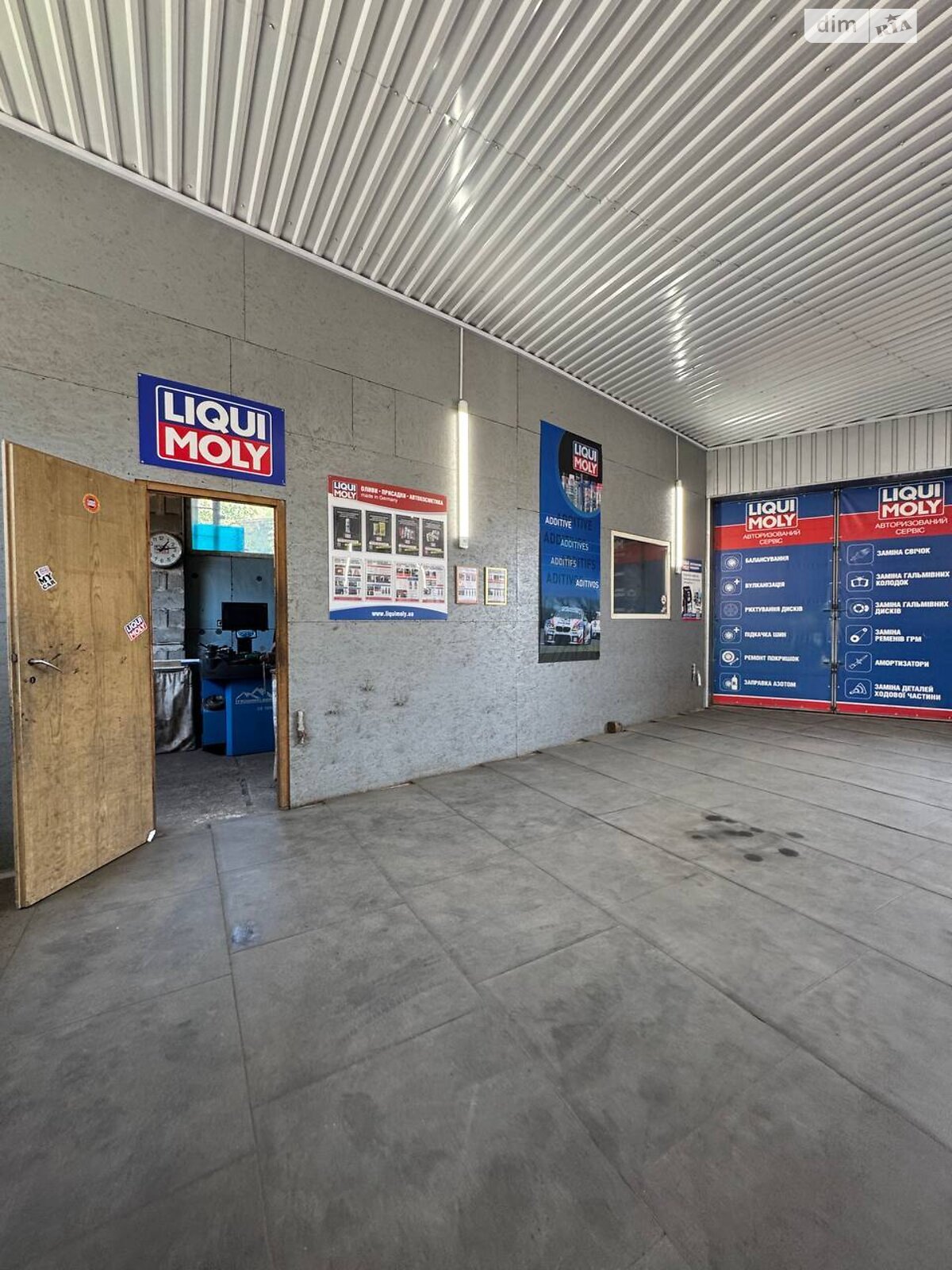 Коммерческое помещение в Кропивницком, продажа по Слободянюка Руслана улица, район Новая Балашовка, цена: 70 000 долларов за объект фото 1 Коммерческое помещение в Кропивницком, продажа по Слободянюка Руслана улица, район Новая Балашовка, цена: 70 000 долларов за объект фото 1