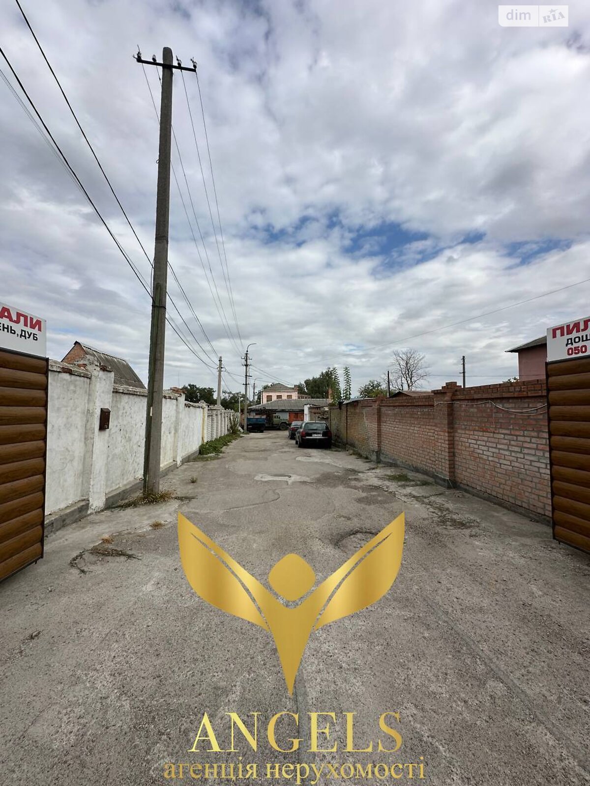 Коммерческое помещение в Кропивницком, продажа по Европейский (Большая Пермская) проспект 79, район Пермский, цена: 360 000 долларов за объект фото 1 Коммерческое помещение в Кропивницком, продажа по Европейский (Большая Пермская) проспект 79, район Пермский, цена: 360 000 долларов за объект фото 1