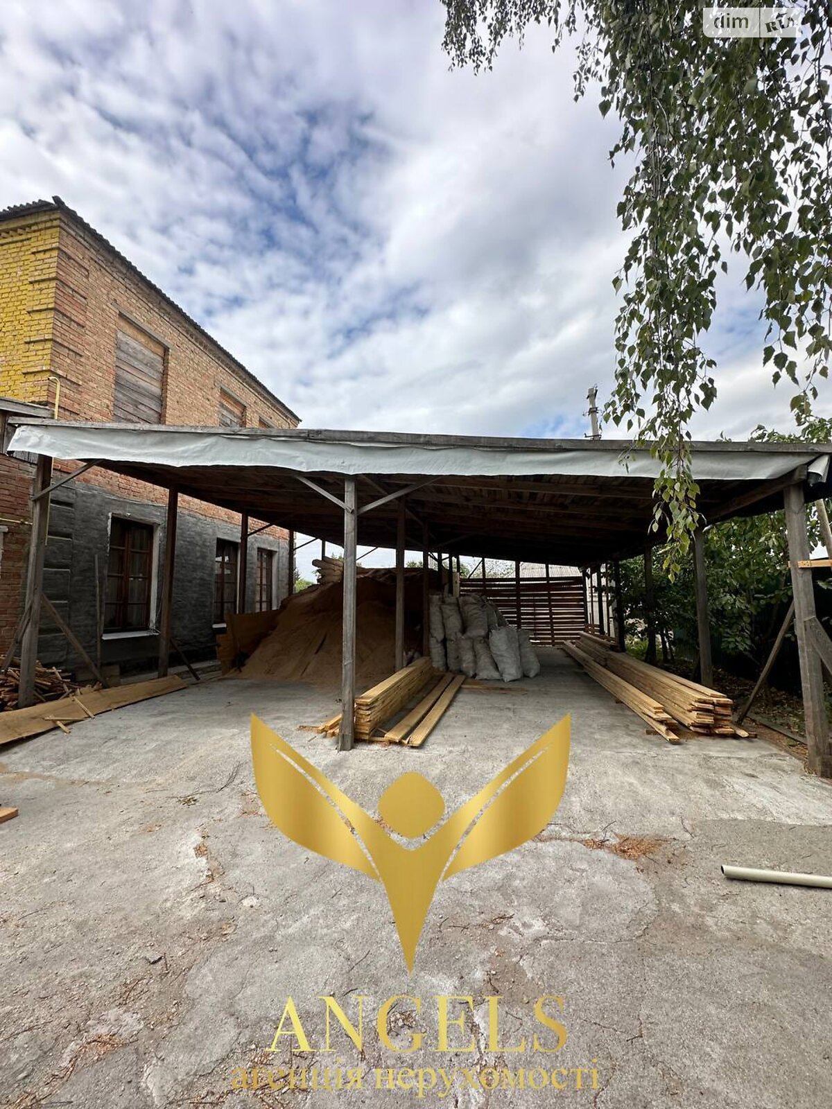 Коммерческое помещение в Кропивницком, продажа по Европейский (Большая Пермская) проспект 79, район Пермский, цена: 360 000 долларов за объект фото 1 Коммерческое помещение в Кропивницком, продажа по Европейский (Большая Пермская) проспект 79, район Пермский, цена: 360 000 долларов за объект фото 1