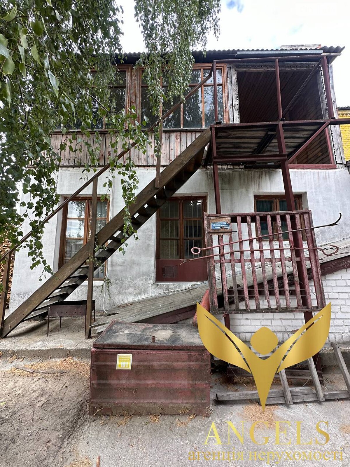 Коммерческое помещение в Кропивницком, продажа по Европейский (Большая Пермская) проспект 79, район Пермский, цена: 360 000 долларов за объект фото 1 Коммерческое помещение в Кропивницком, продажа по Европейский (Большая Пермская) проспект 79, район Пермский, цена: 360 000 долларов за объект фото 1