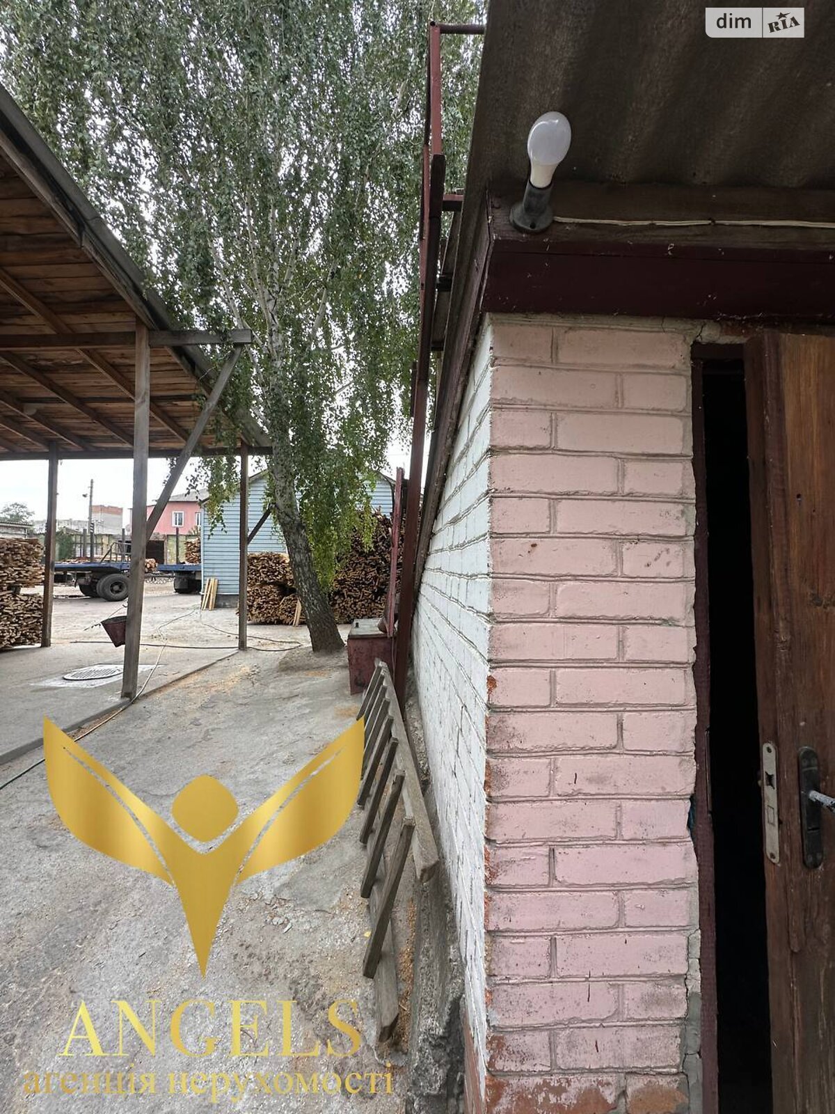 Коммерческое помещение в Кропивницком, продажа по Европейский (Большая Пермская) проспект 79, район Пермский, цена: 360 000 долларов за объект фото 1 Коммерческое помещение в Кропивницком, продажа по Европейский (Большая Пермская) проспект 79, район Пермский, цена: 360 000 долларов за объект фото 1