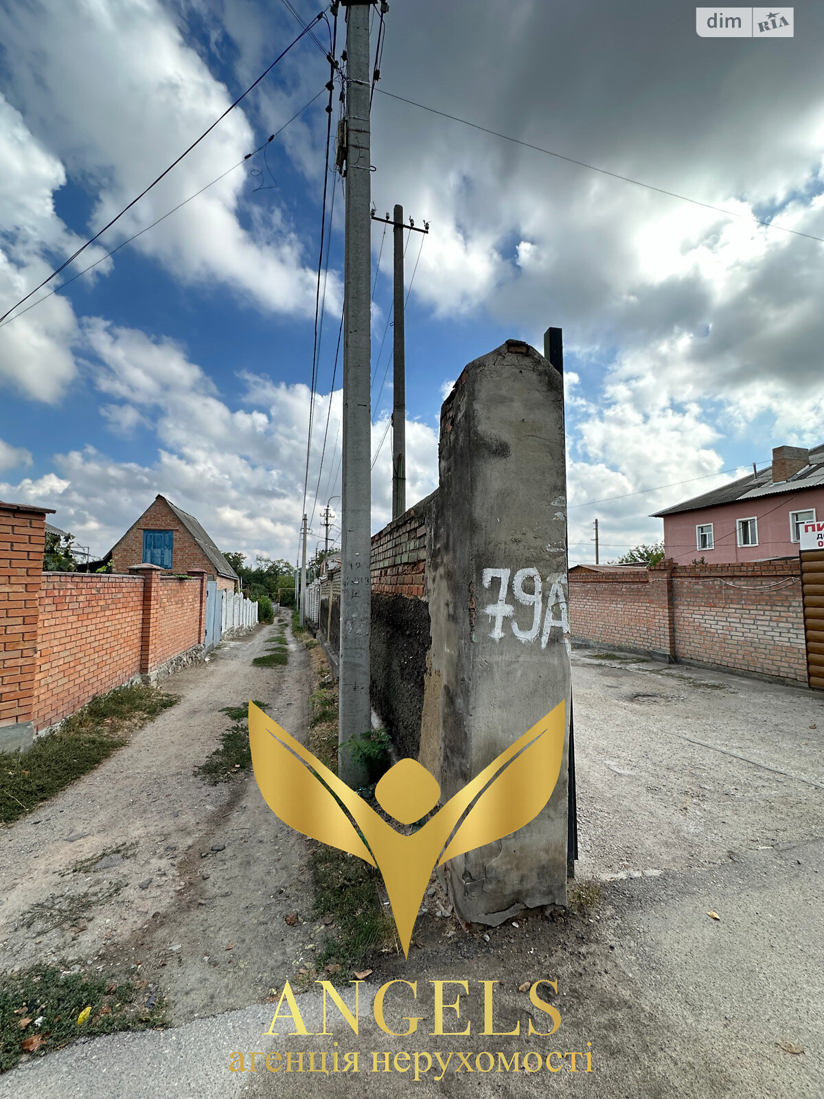 Коммерческое помещение в Кропивницком, продажа по Европейский (Большая Пермская) проспект 79, район Пермский, цена: 360 000 долларов за объект фото 1 Коммерческое помещение в Кропивницком, продажа по Европейский (Большая Пермская) проспект 79, район Пермский, цена: 360 000 долларов за объект фото 1
