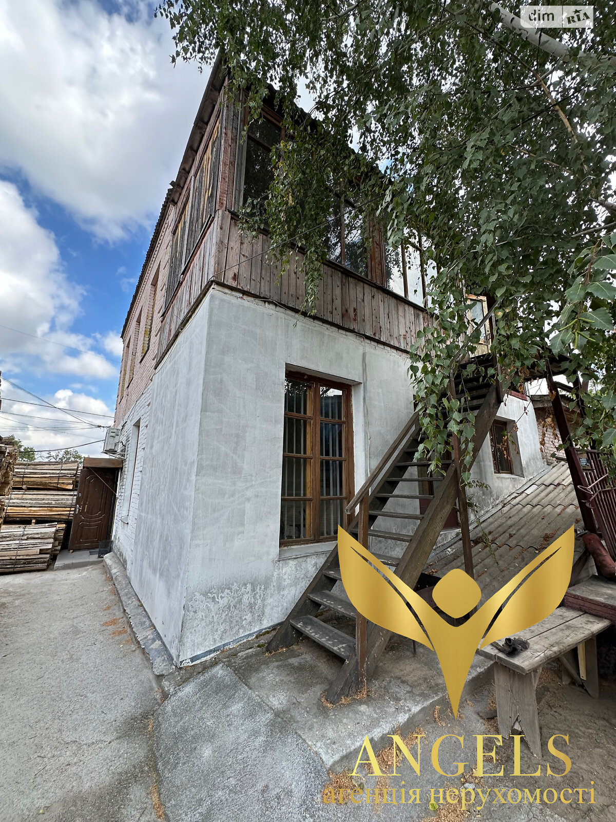 Коммерческое помещение в Кропивницком, продажа по Европейский (Большая Пермская) проспект 79, район Пермский, цена: 360 000 долларов за объект фото 1 Коммерческое помещение в Кропивницком, продажа по Европейский (Большая Пермская) проспект 79, район Пермский, цена: 360 000 долларов за объект фото 1