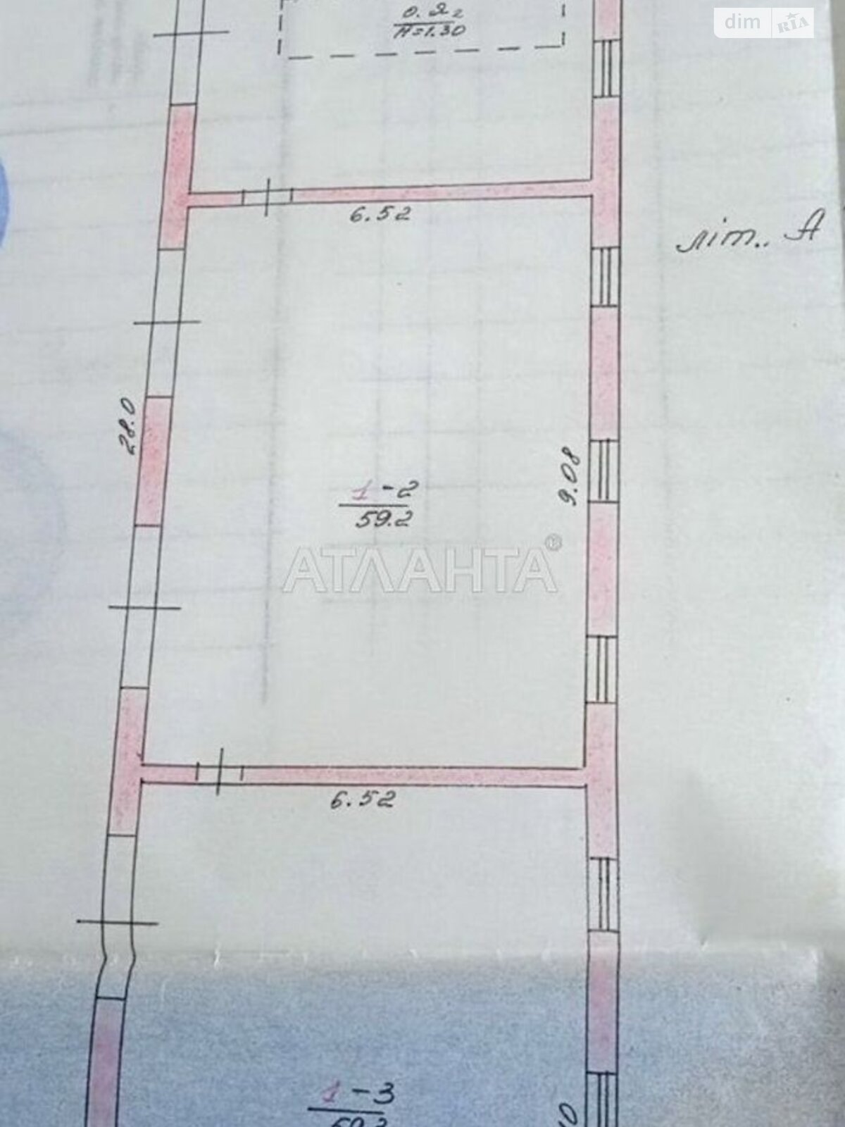 Коммерческое помещение в Крыжановка, Старокиевское, цена продажи: 65 000 долларов за объект фото 1